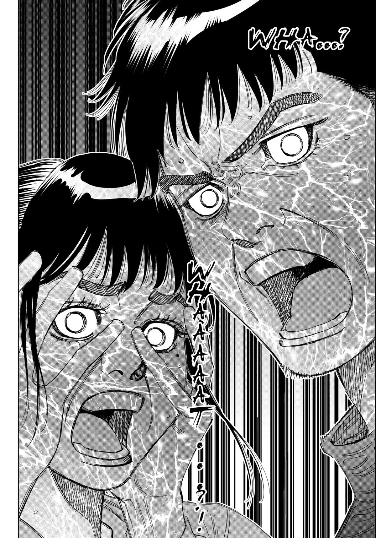 Bungo -unreal- Chapter 1 48