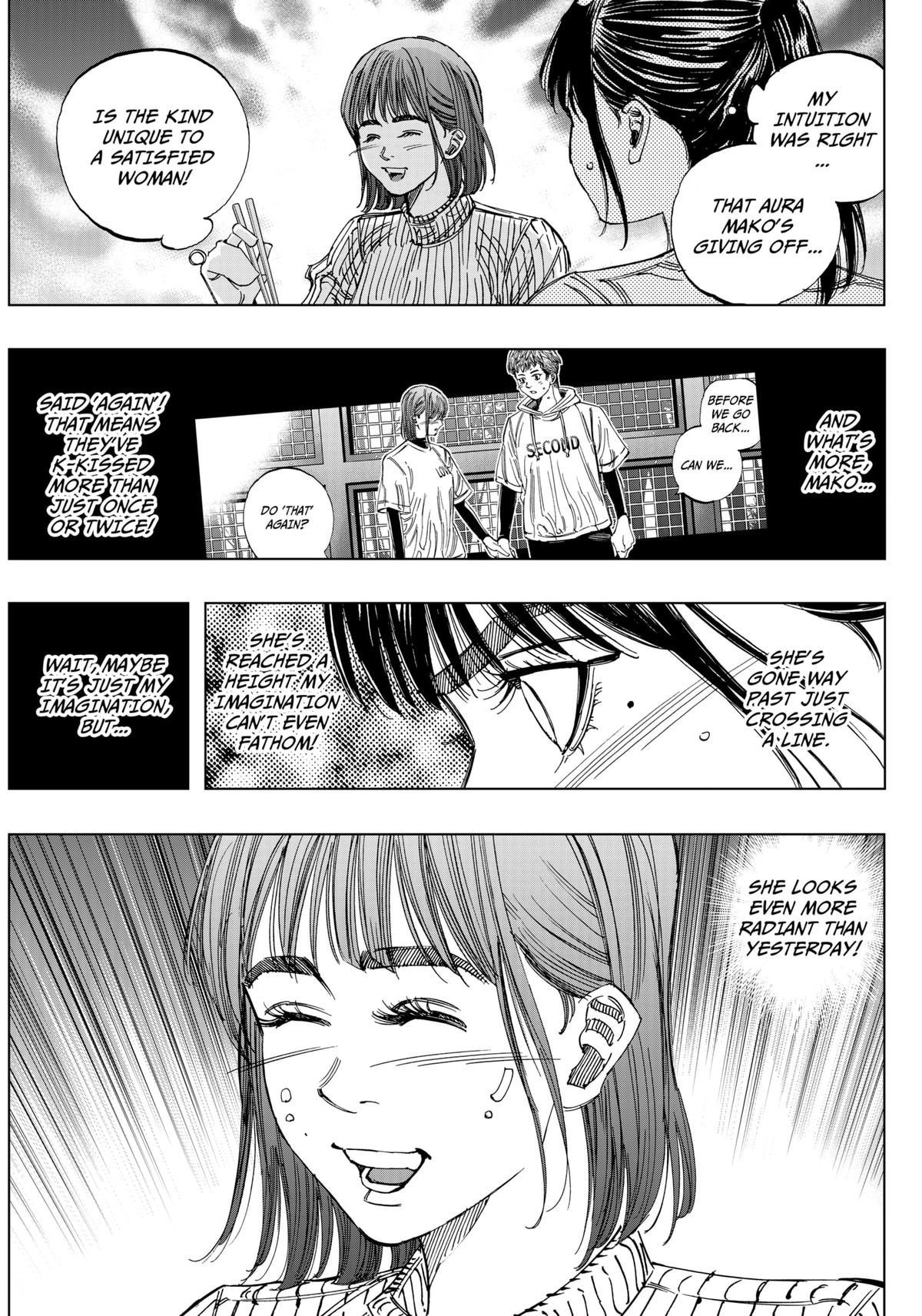 Bungo -unreal- Chapter 1 51