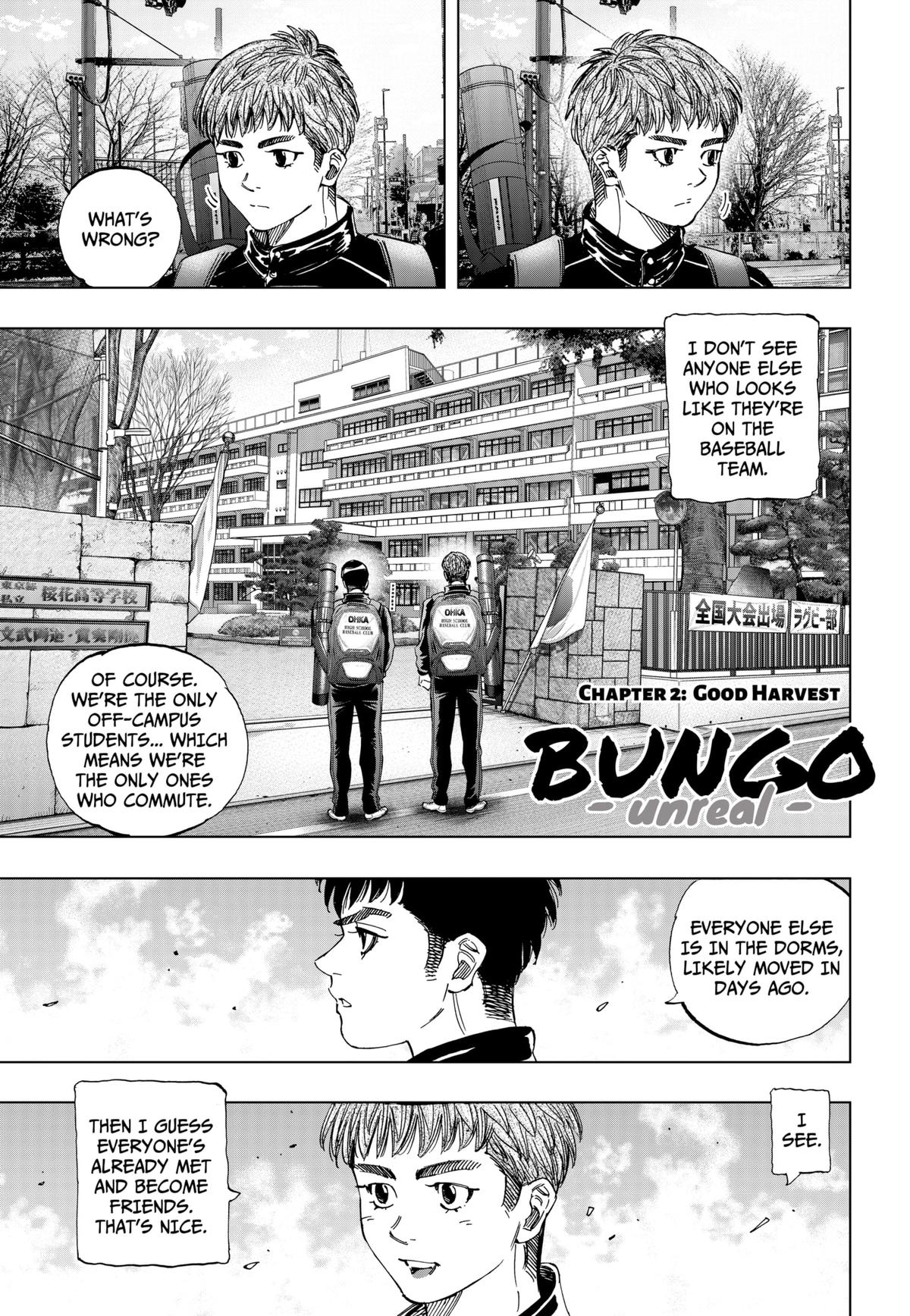 Bungo -unreal- Chapter 2 1