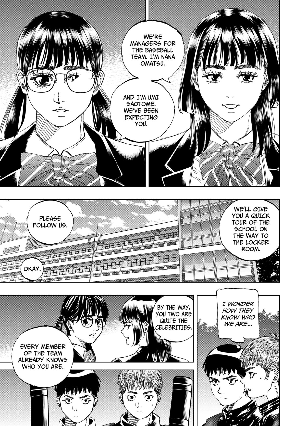 Bungo -unreal- Chapter 2 3