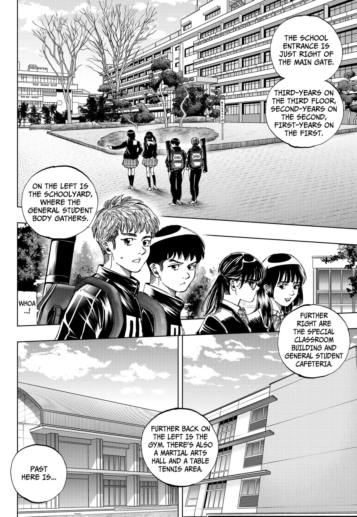 Bungo -unreal- Chapter 2 4