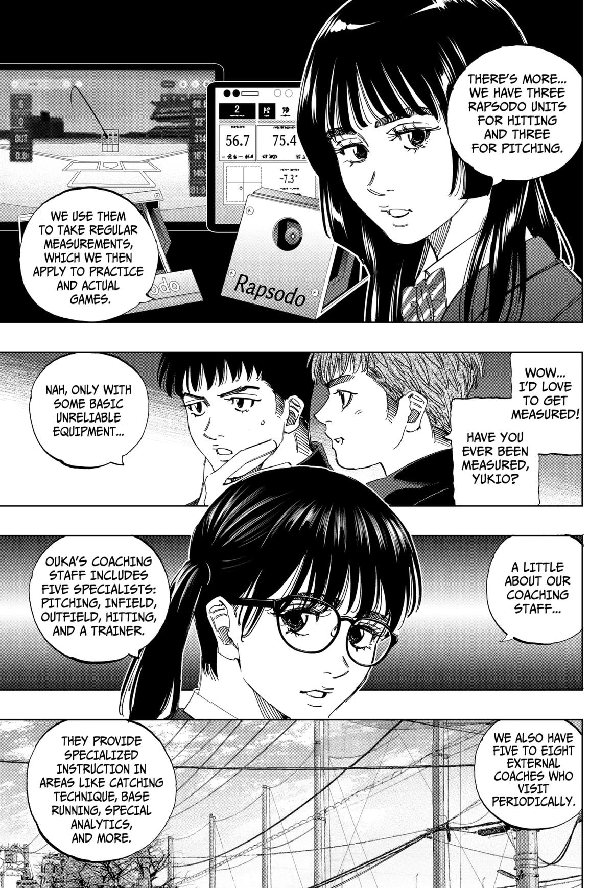 Bungo -unreal- Chapter 2 7