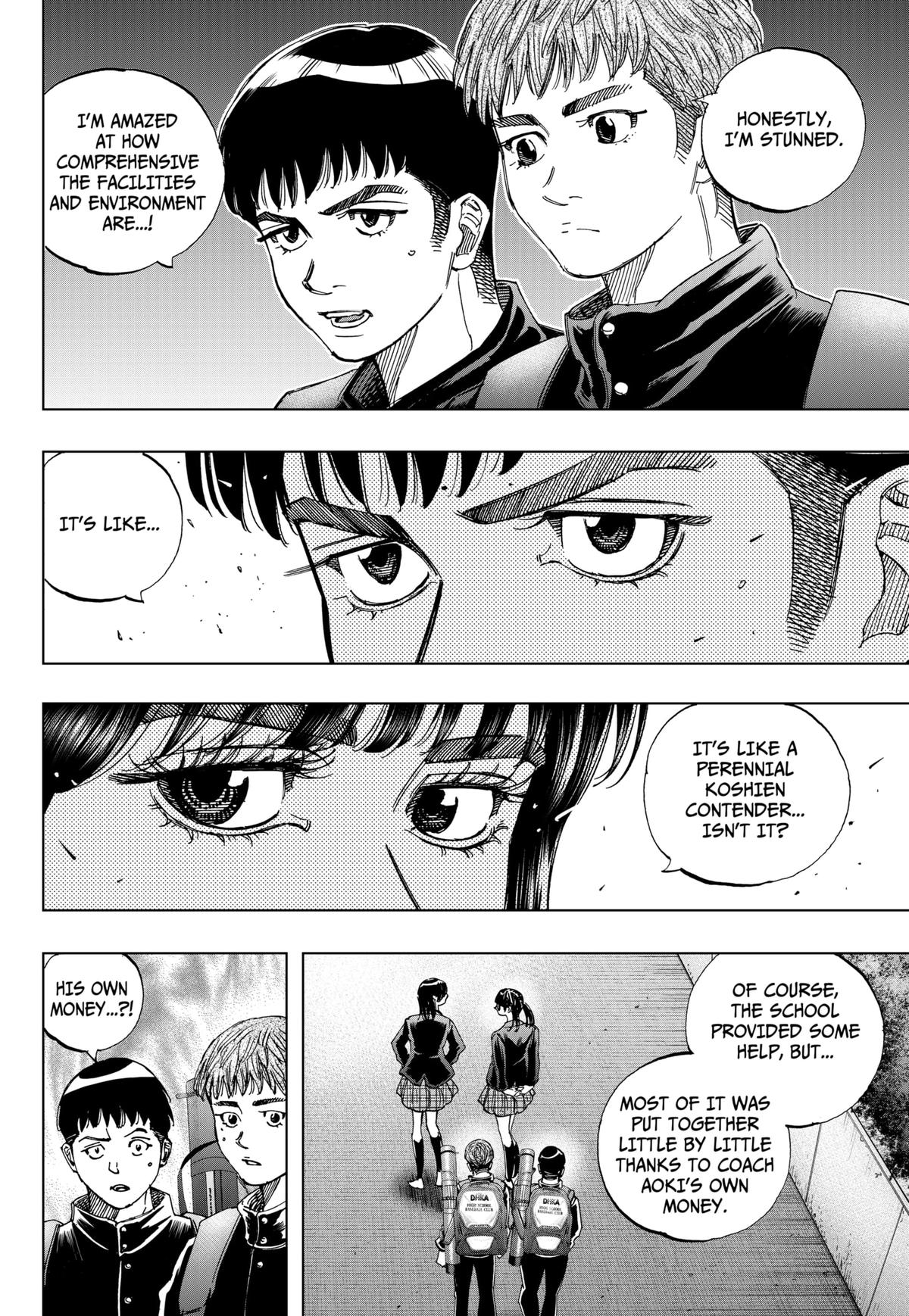 Bungo -unreal- Chapter 2 8