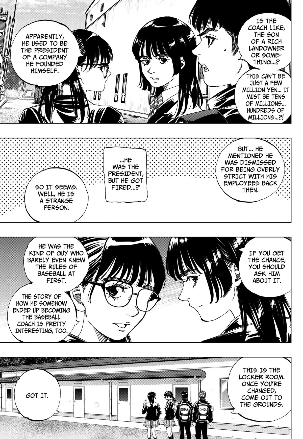 Bungo -unreal- Chapter 2 9