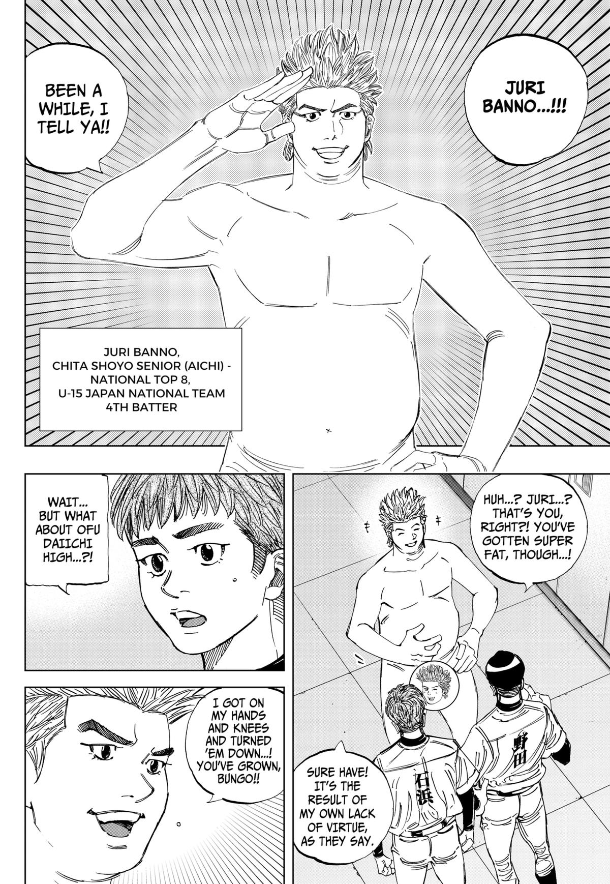 Bungo -unreal- Chapter 2 19