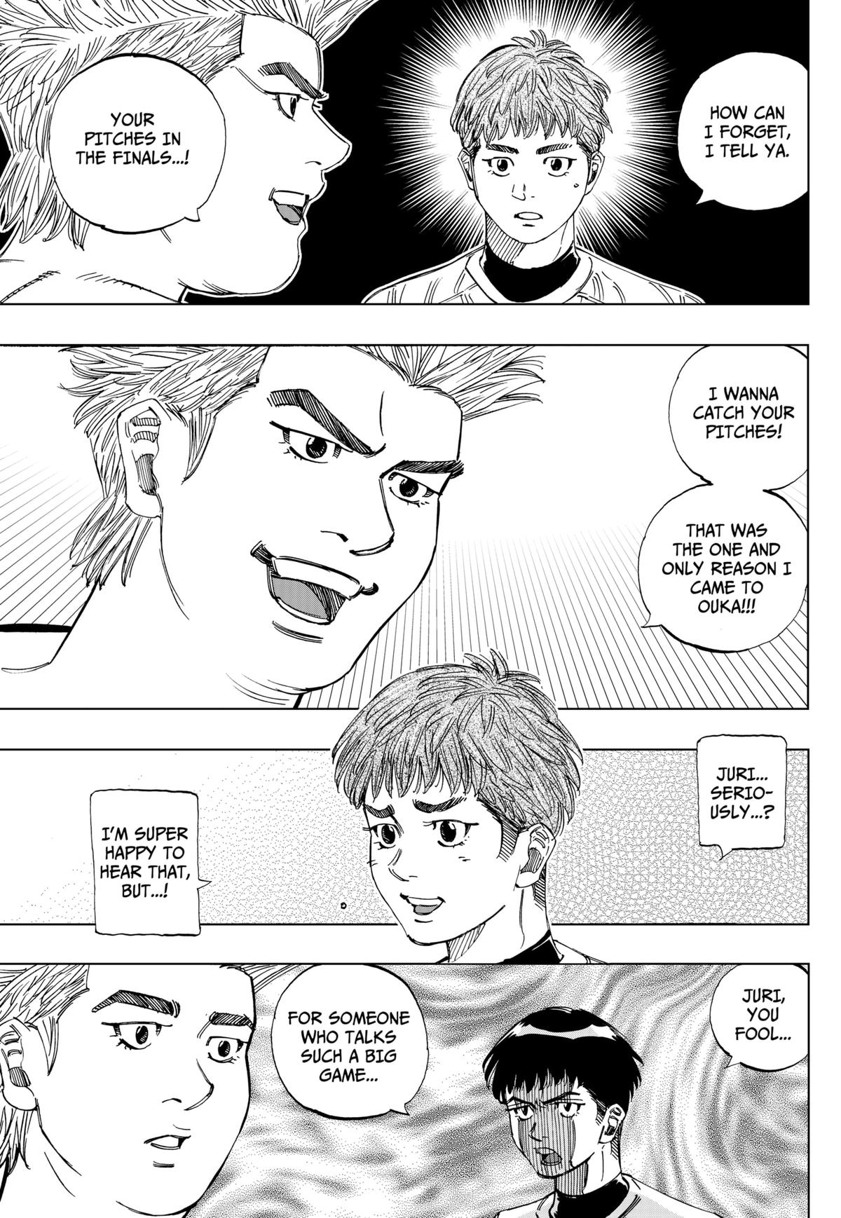 Bungo -unreal- Chapter 2 20