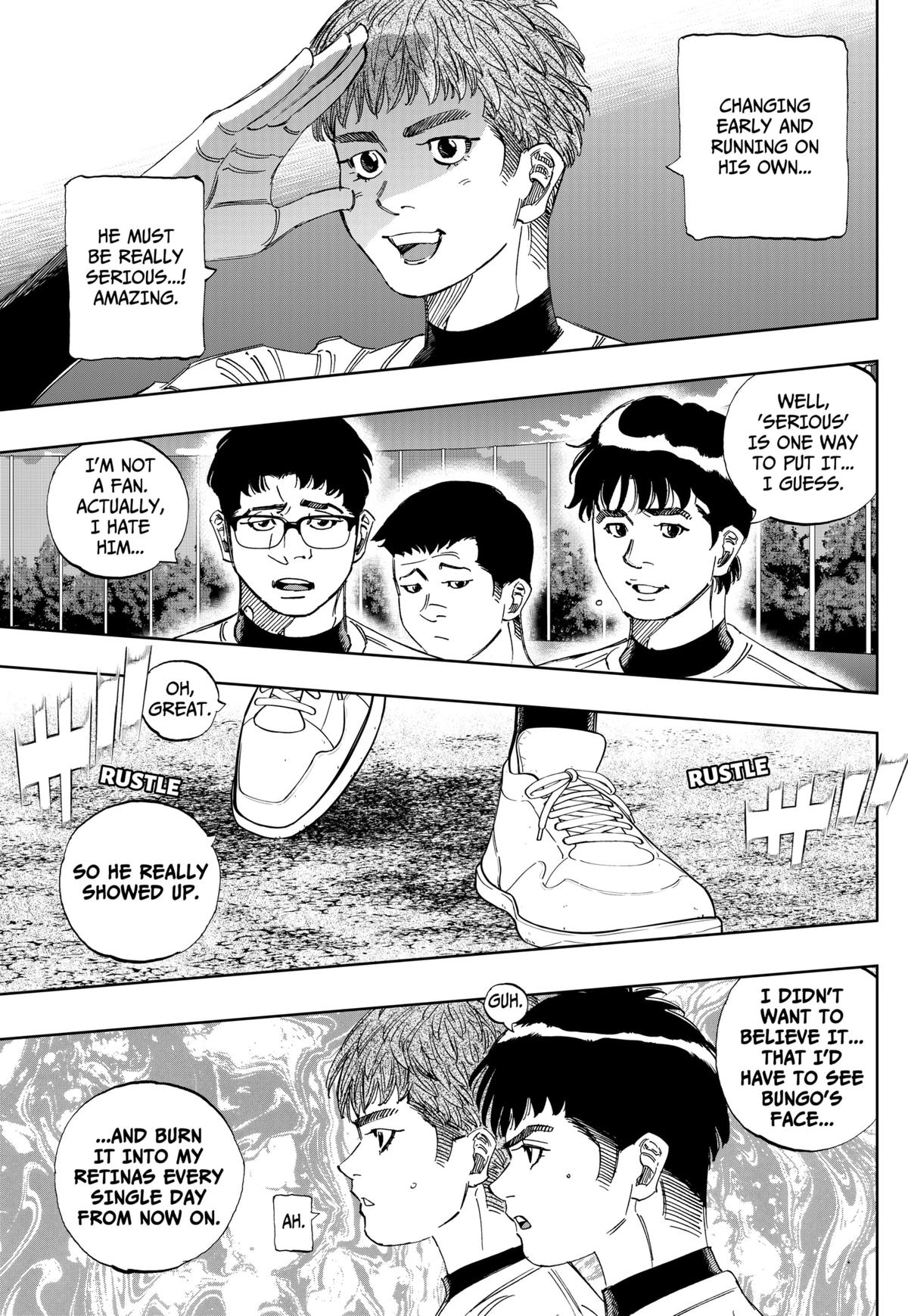 Bungo -unreal- Chapter 2 28