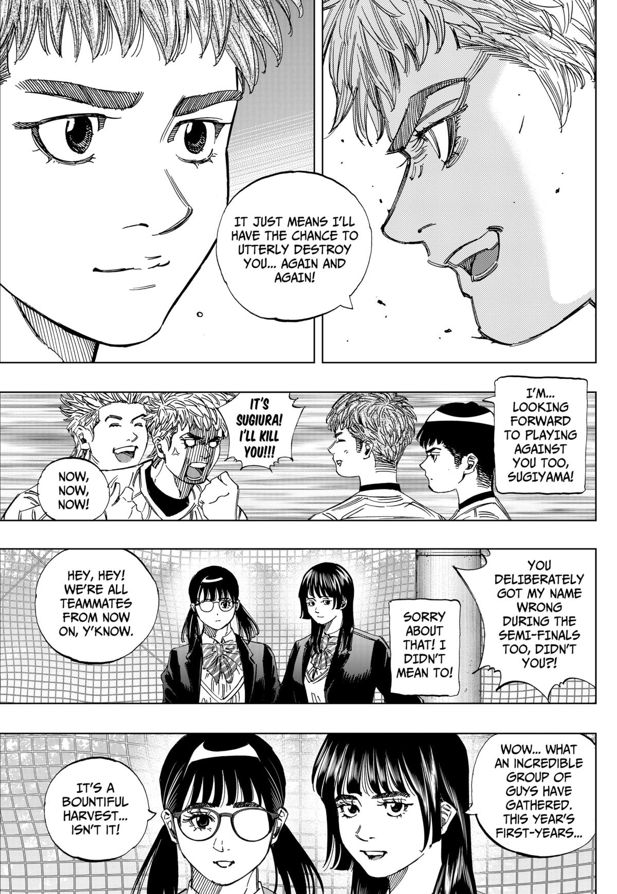 Bungo -unreal- Chapter 2 30