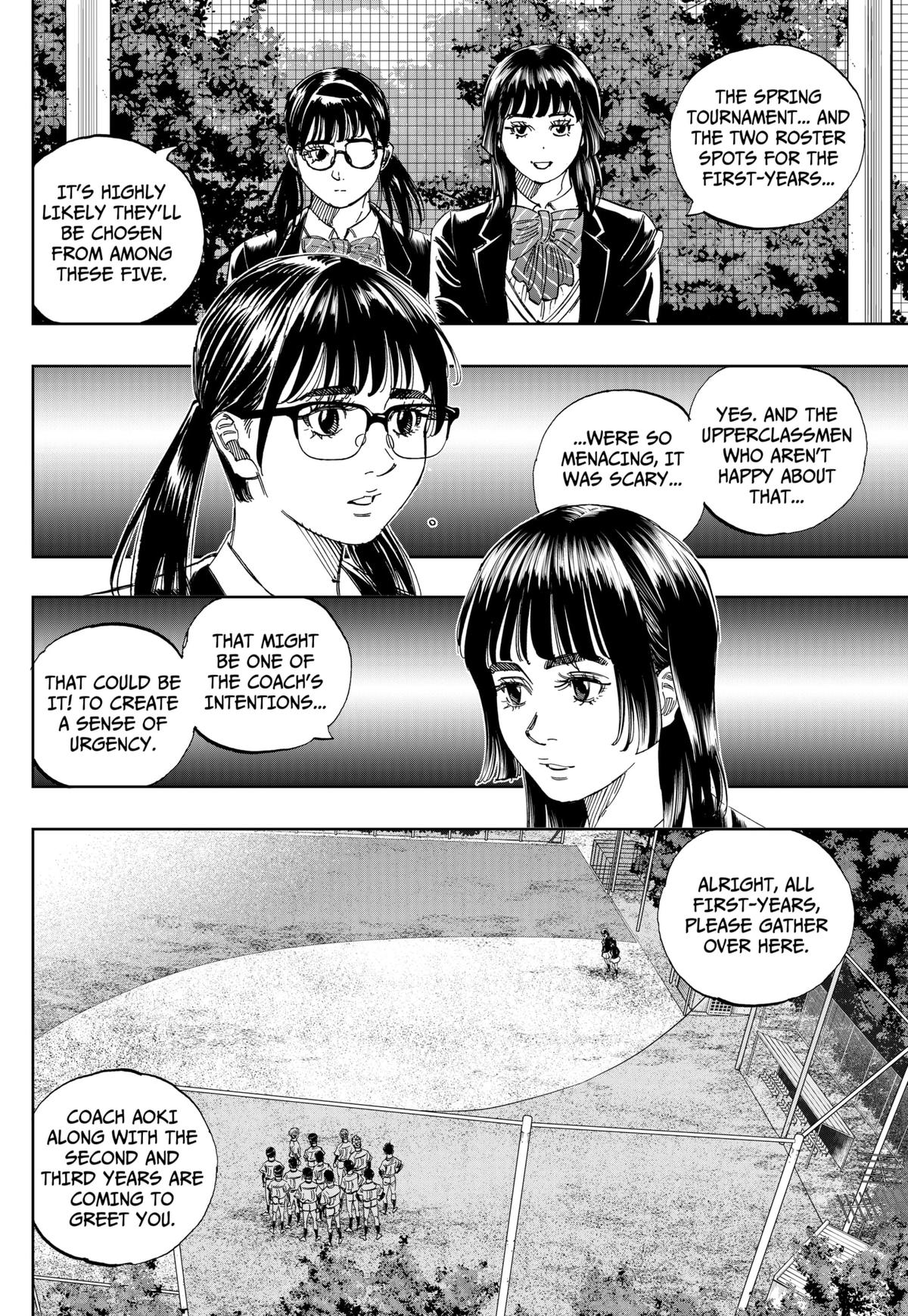 Bungo -unreal- Chapter 2 32