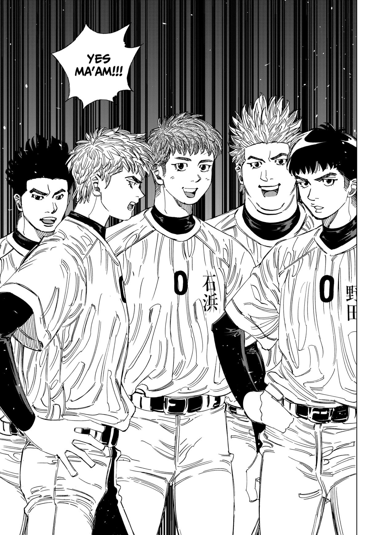 Bungo -unreal- Chapter 2 33