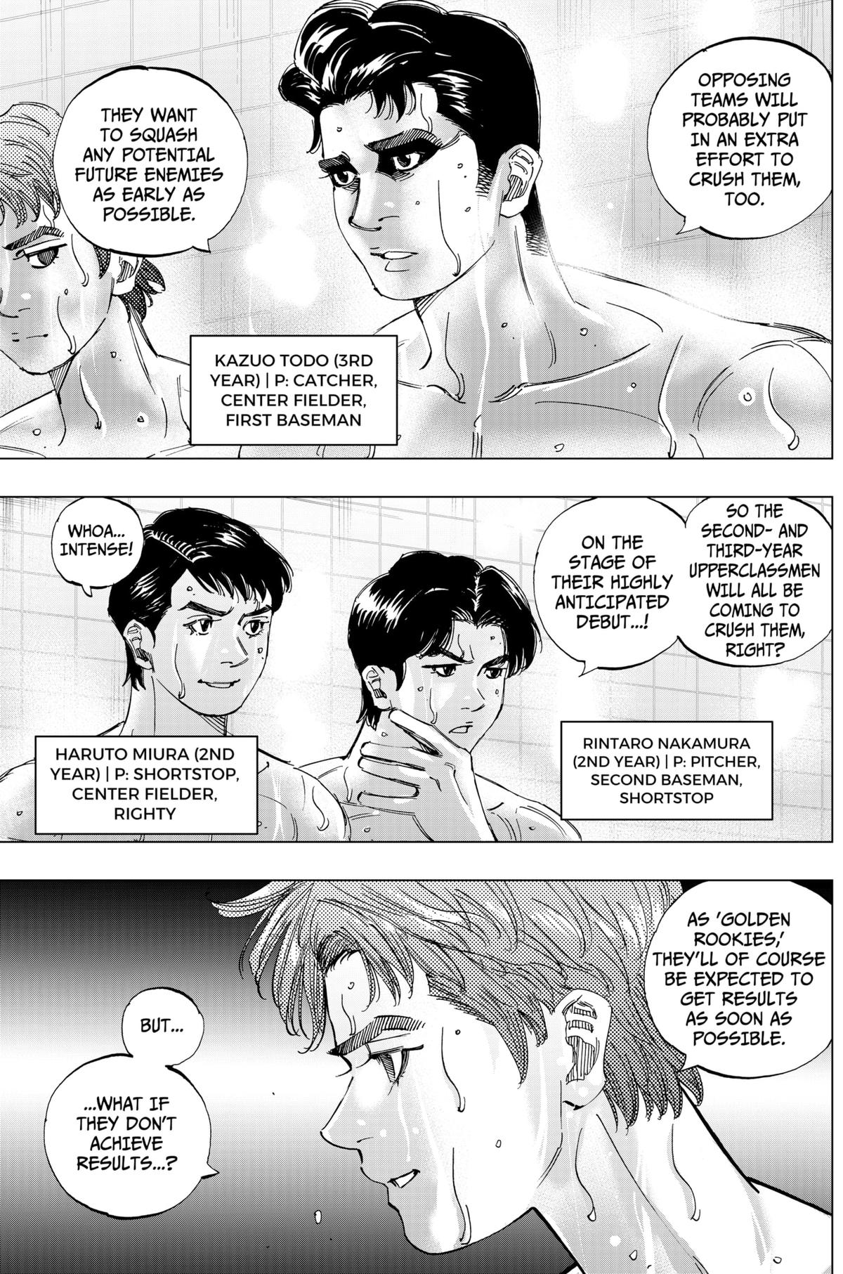 Bungo -unreal- Chapter 3 3