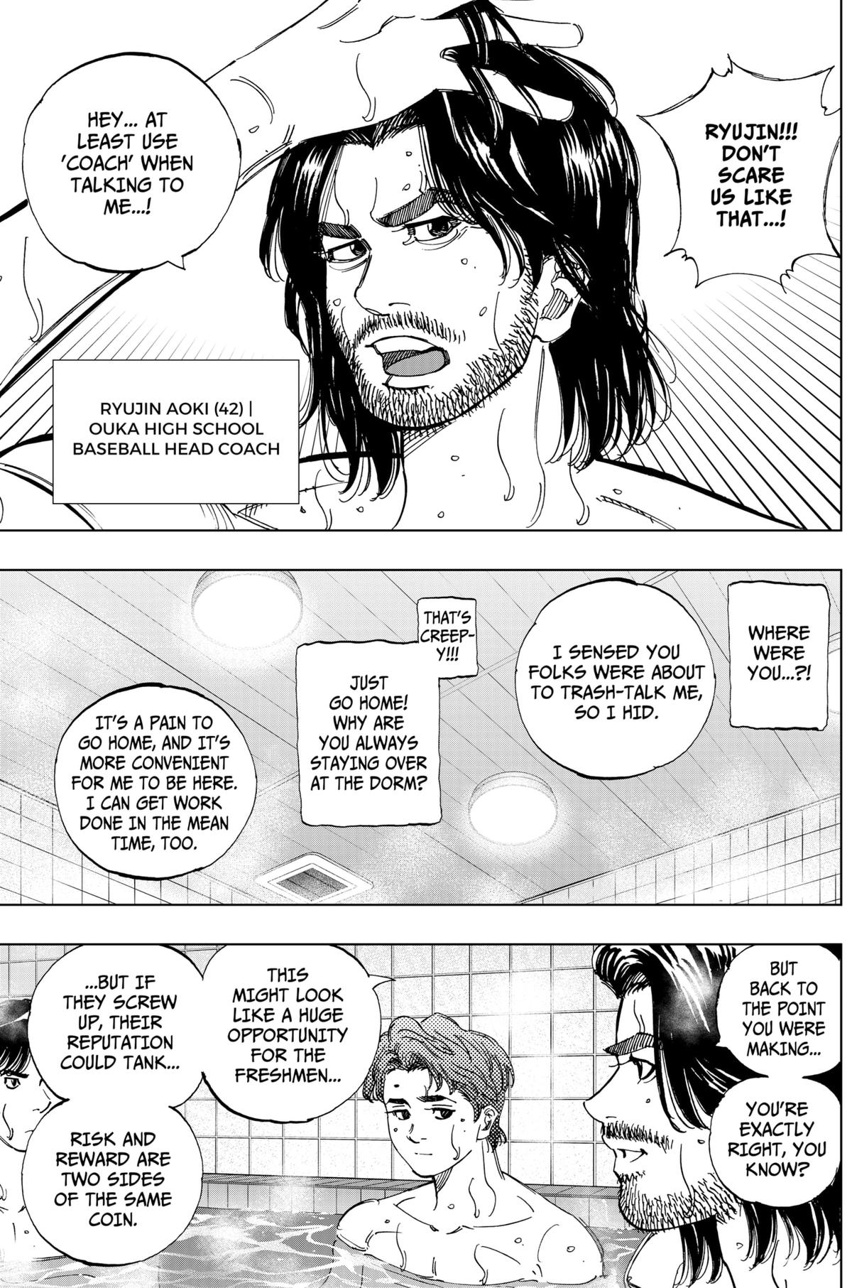 Bungo -unreal- Chapter 3 5