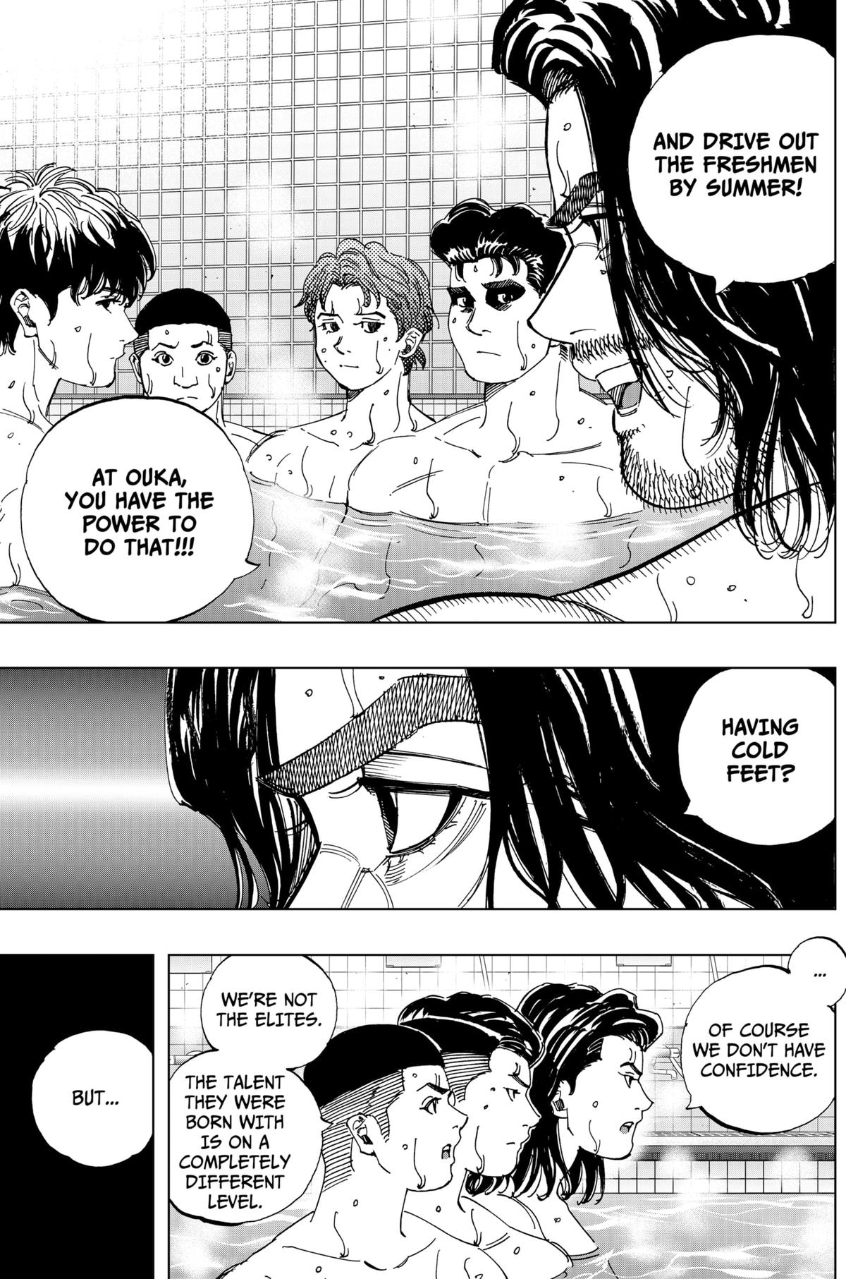 Bungo -unreal- Chapter 3 7