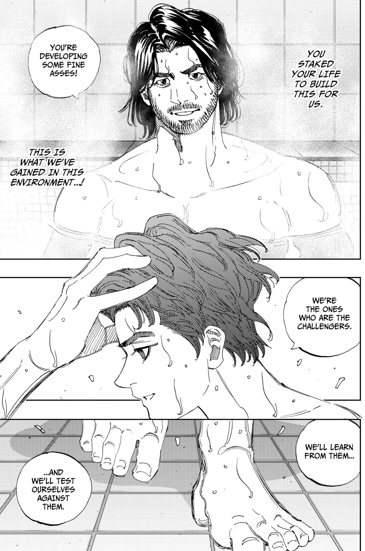 Bungo -unreal- Chapter 3 9