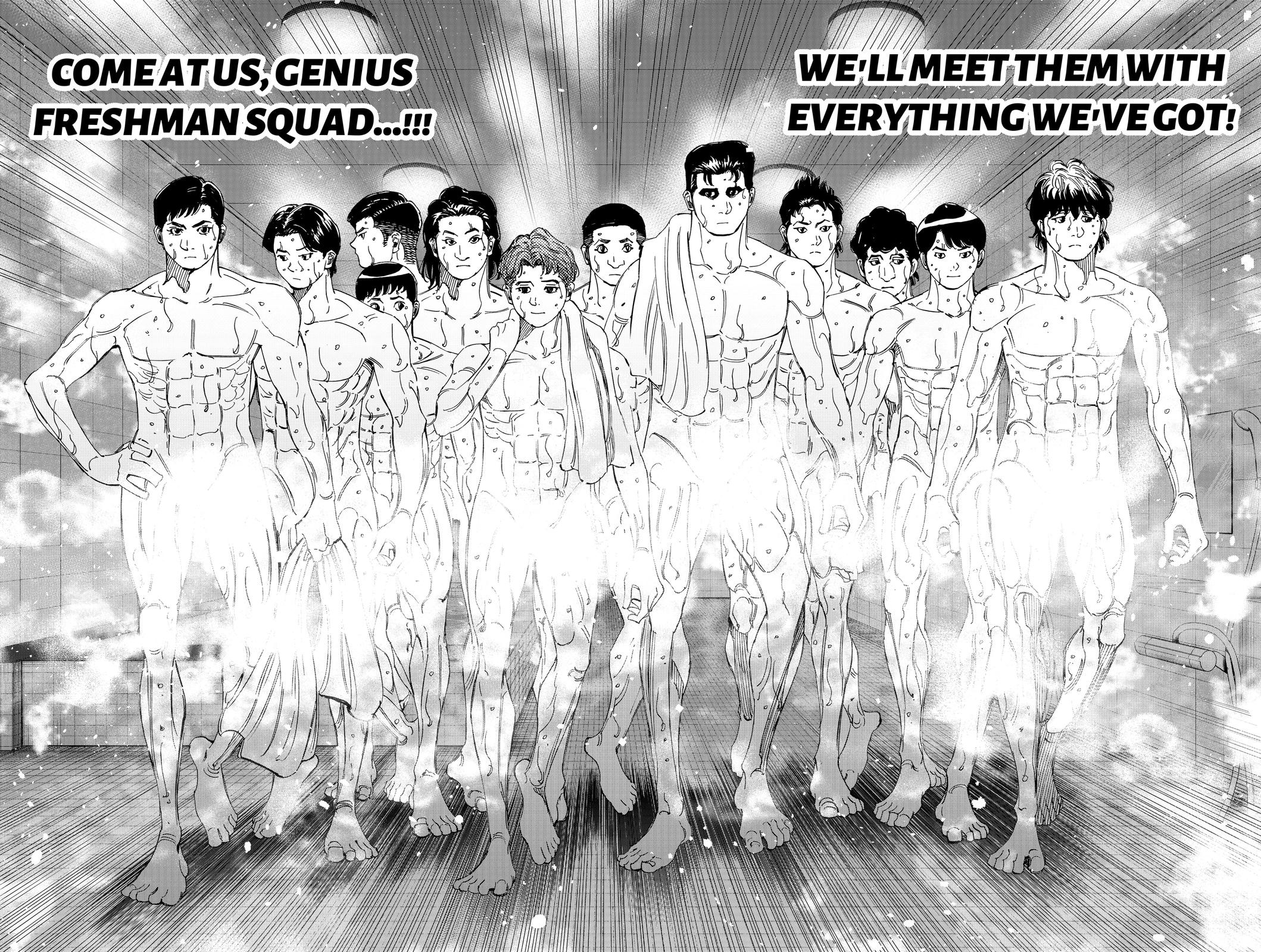 Bungo -unreal- Chapter 3 10