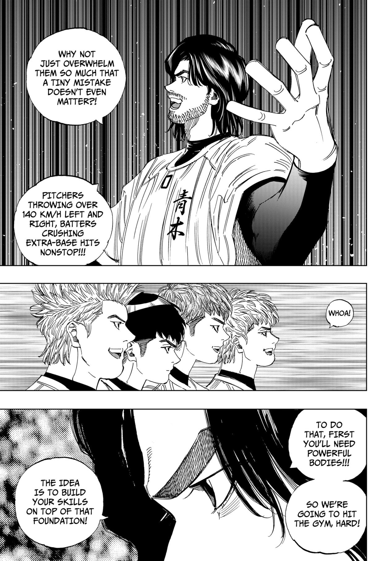 Bungo -unreal- Chapter 3 16