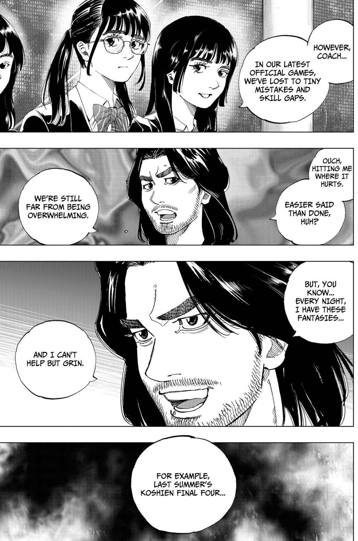 Bungo -unreal- Chapter 3 18