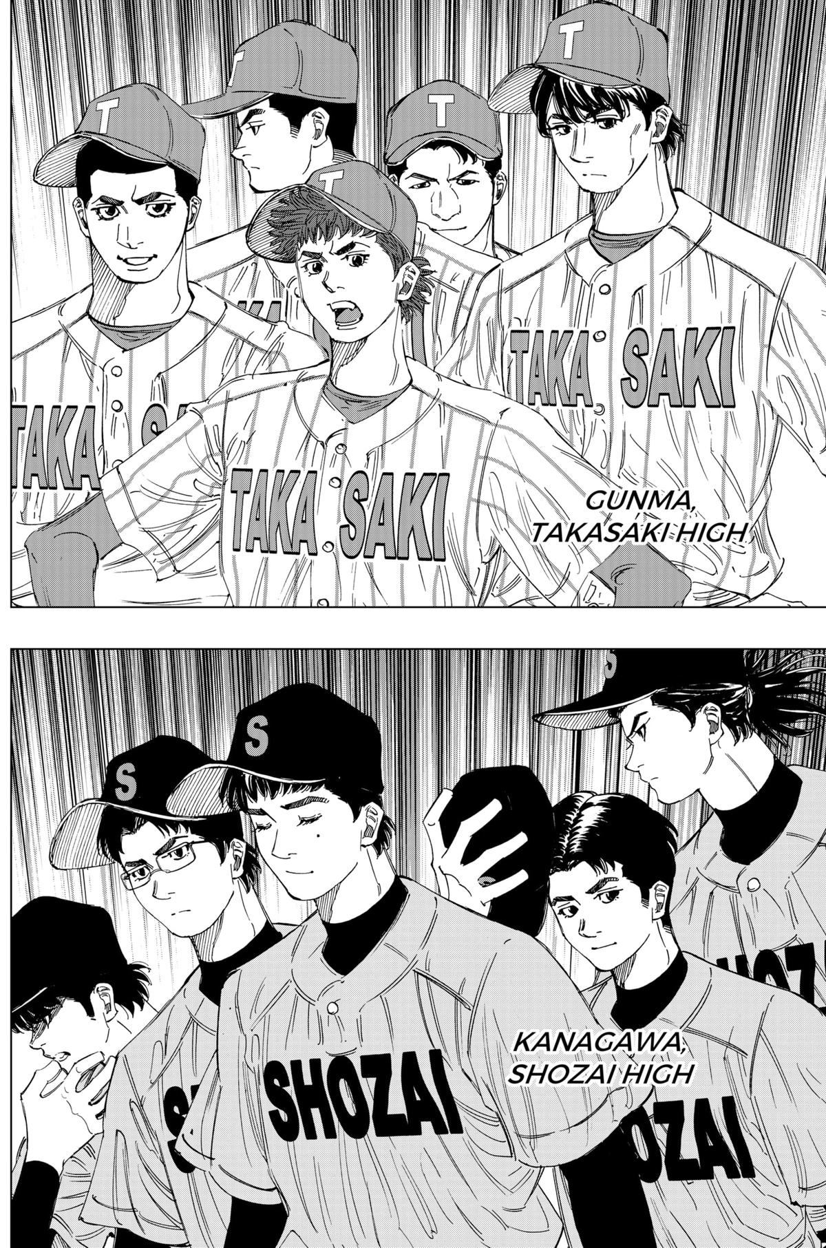 Bungo -unreal- Chapter 3 19