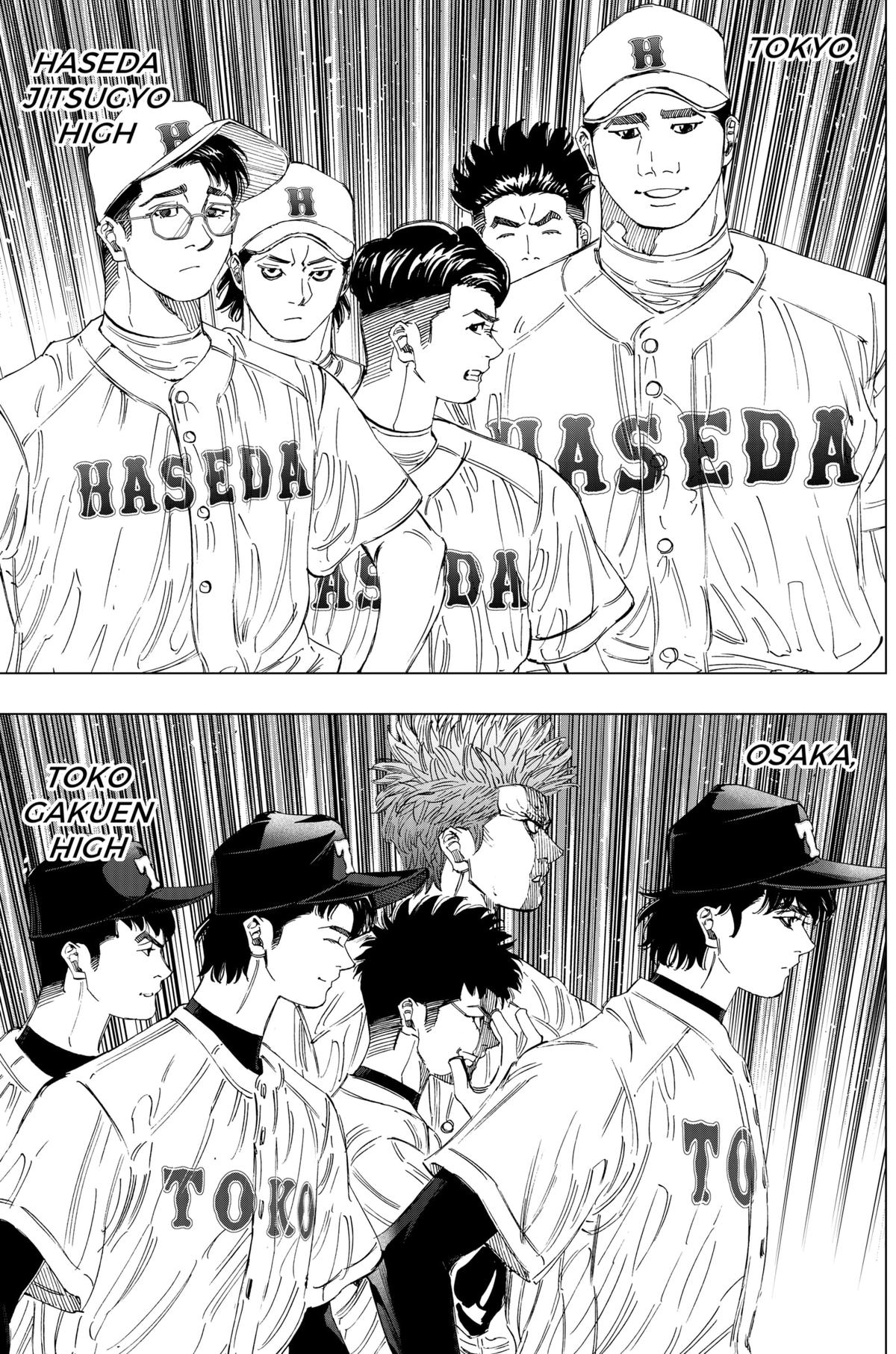 Bungo -unreal- Chapter 3 20