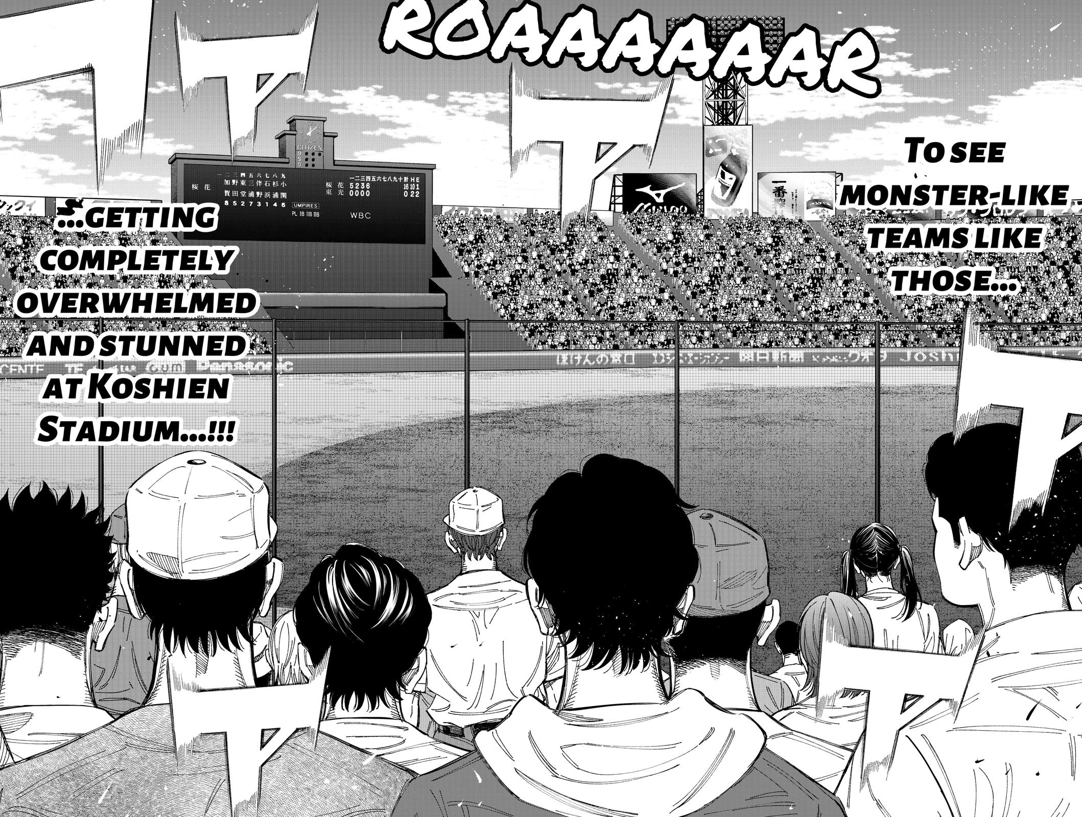 Bungo -unreal- Chapter 3 21