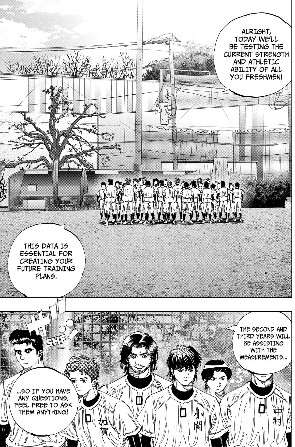 Bungo -unreal- Chapter 3 23