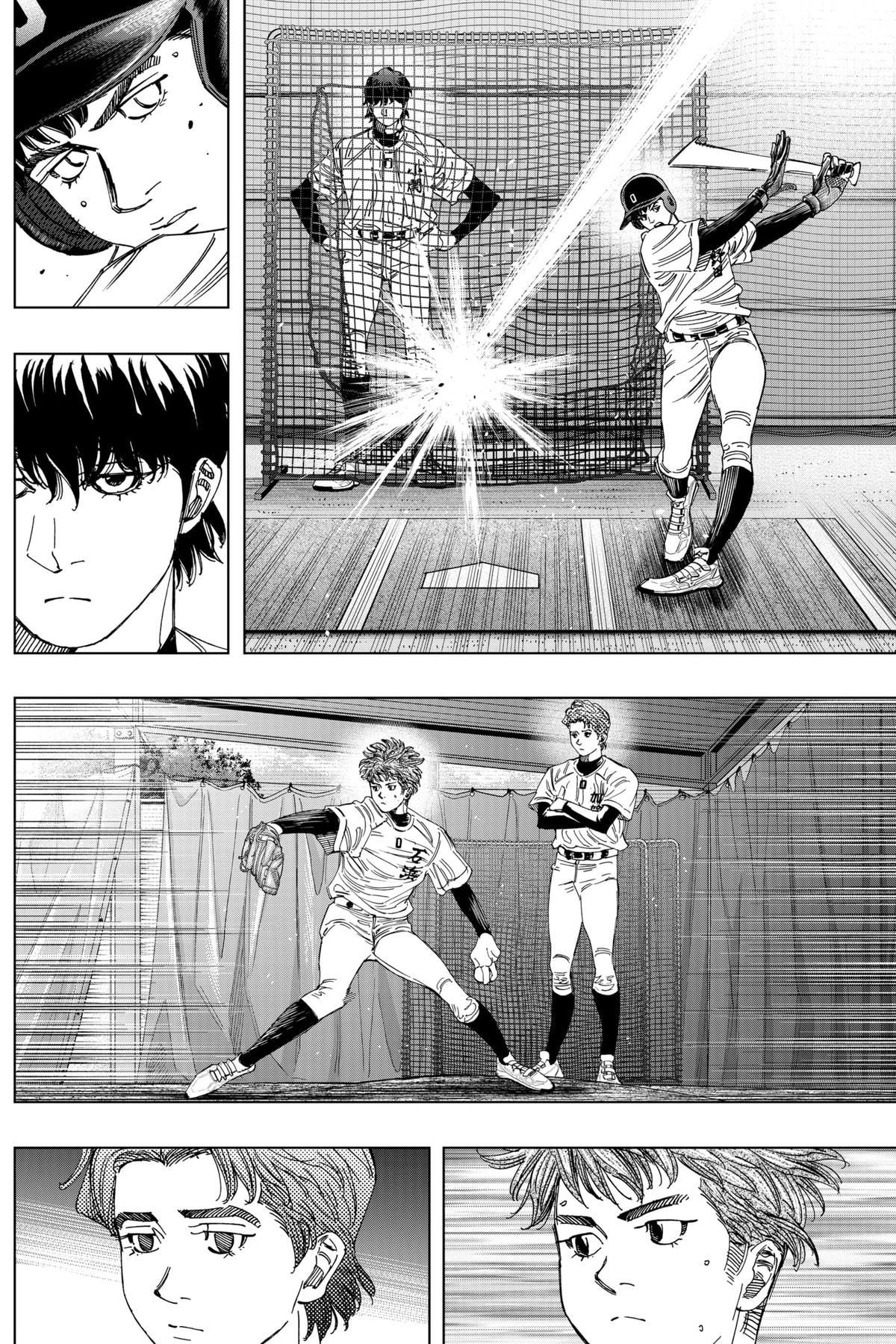 Bungo -unreal- Chapter 4 5