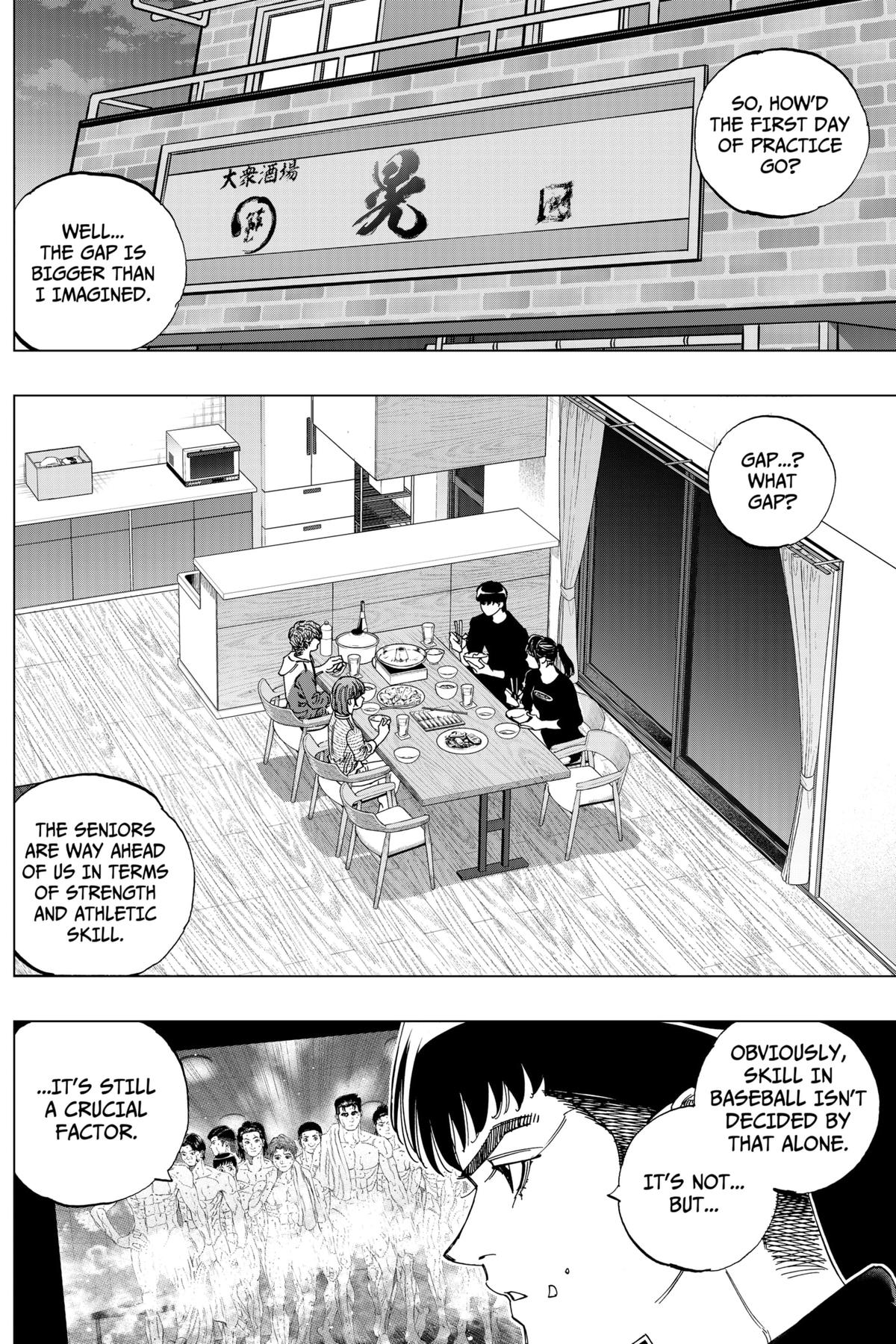 Bungo -unreal- Chapter 4 7