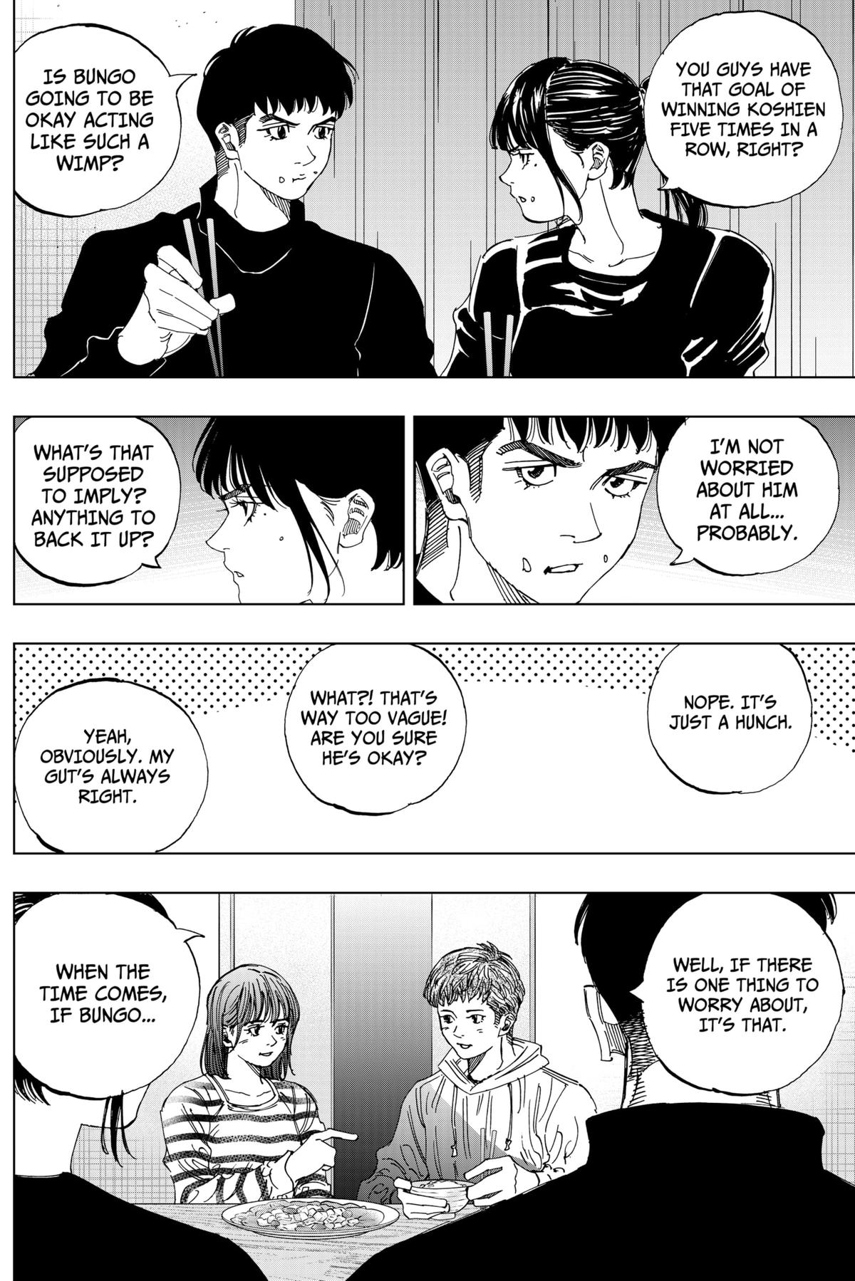 Bungo -unreal- Chapter 4 9