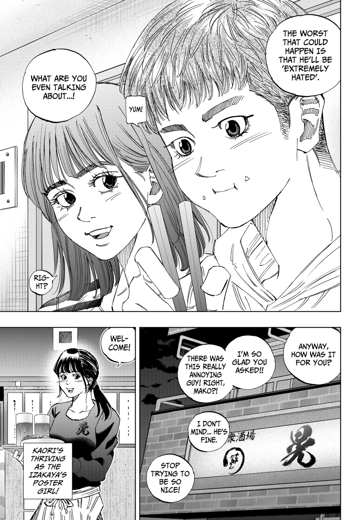 Bungo -unreal- Chapter 4 10