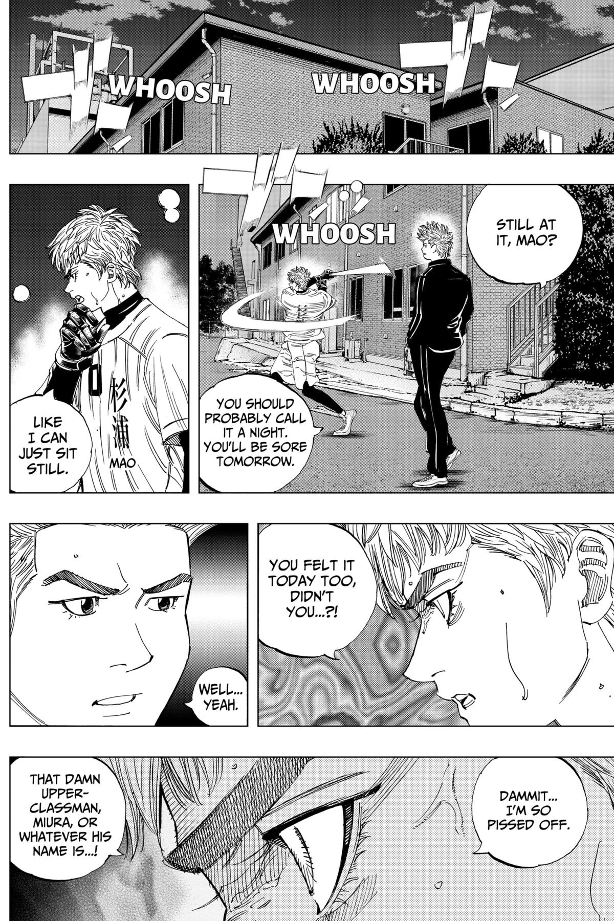 Bungo -unreal- Chapter 4 11