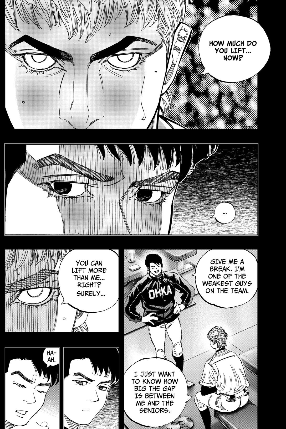 Bungo -unreal- Chapter 4 13