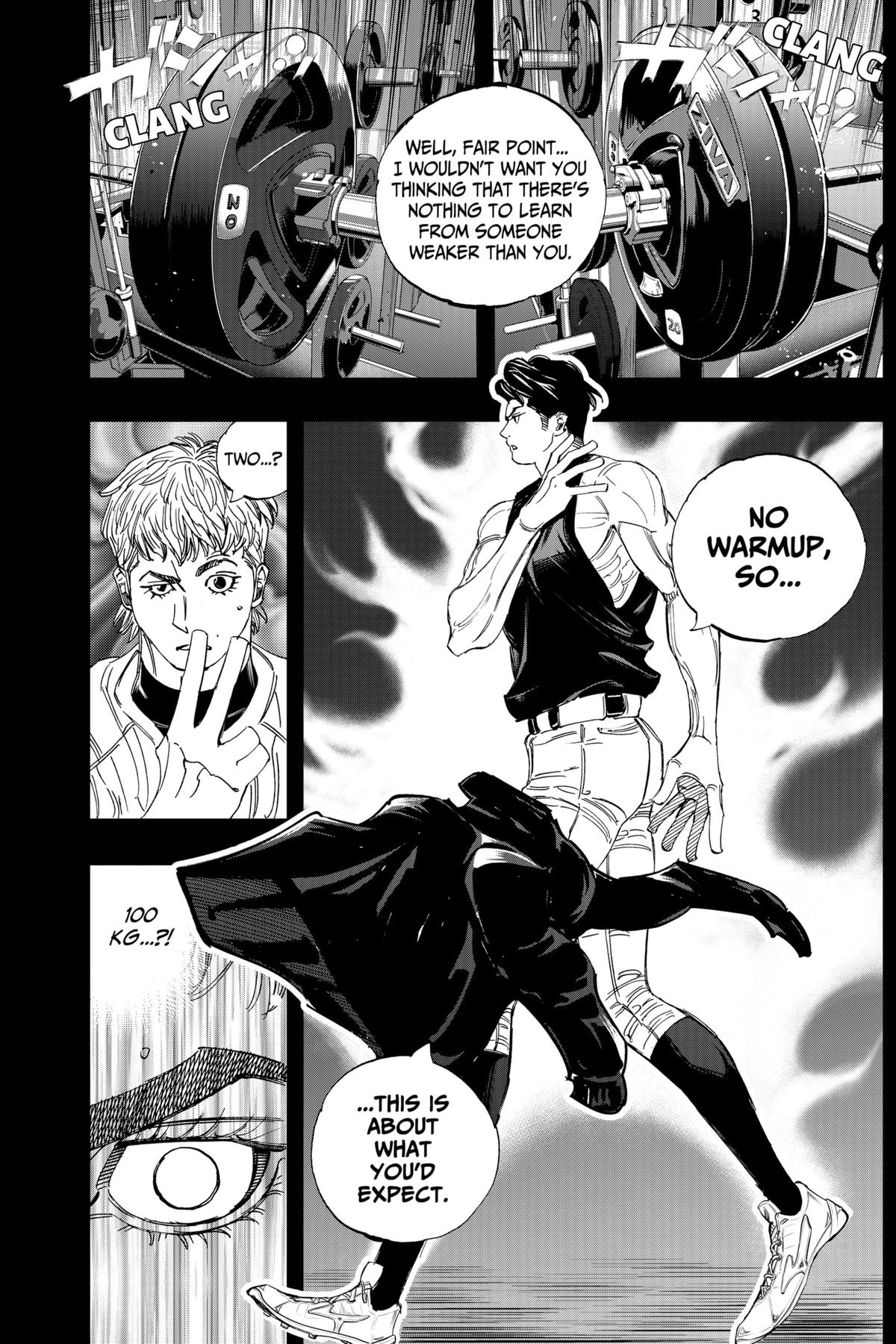 Bungo -unreal- Chapter 4 14