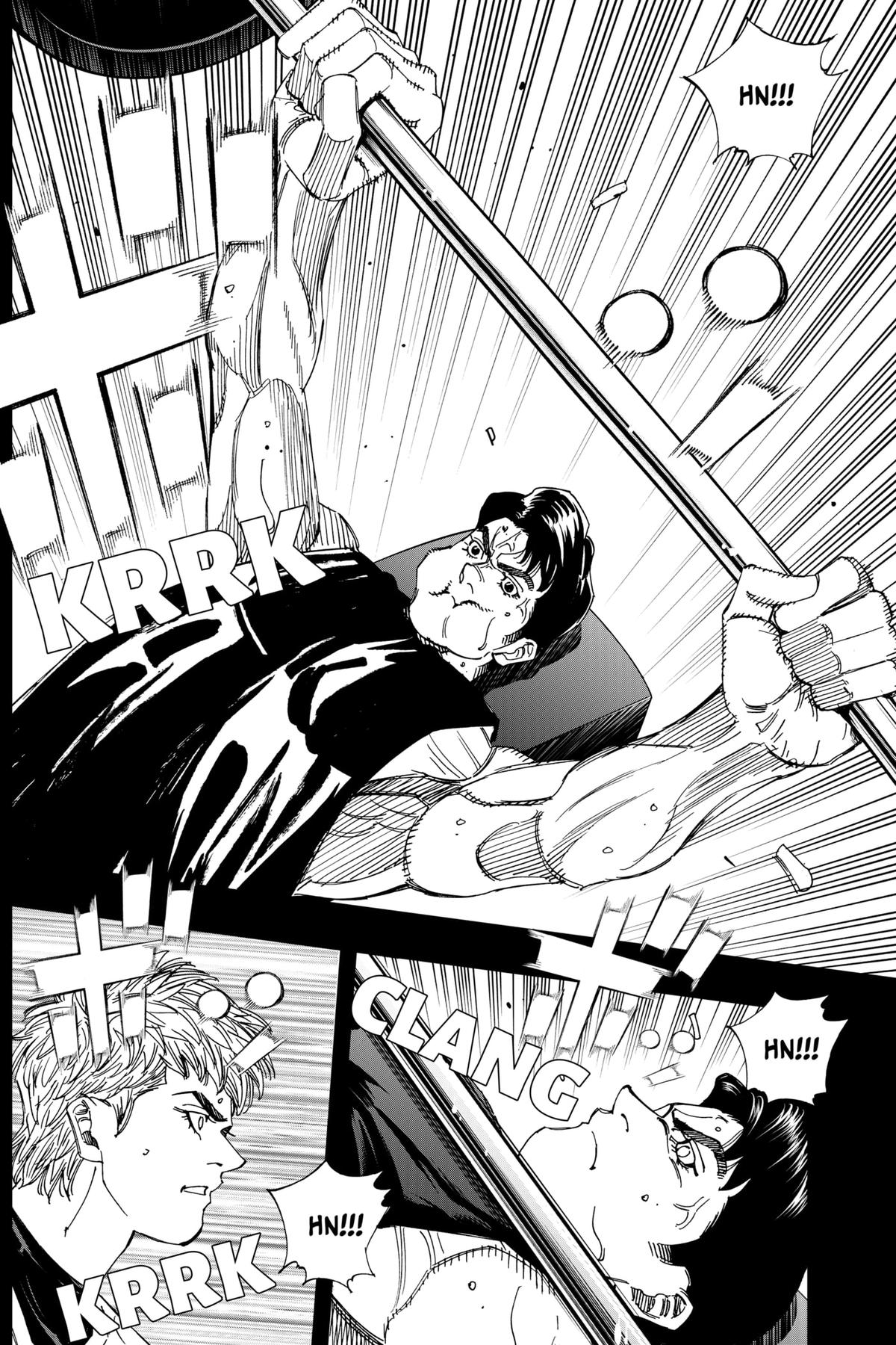 Bungo -unreal- Chapter 4 15