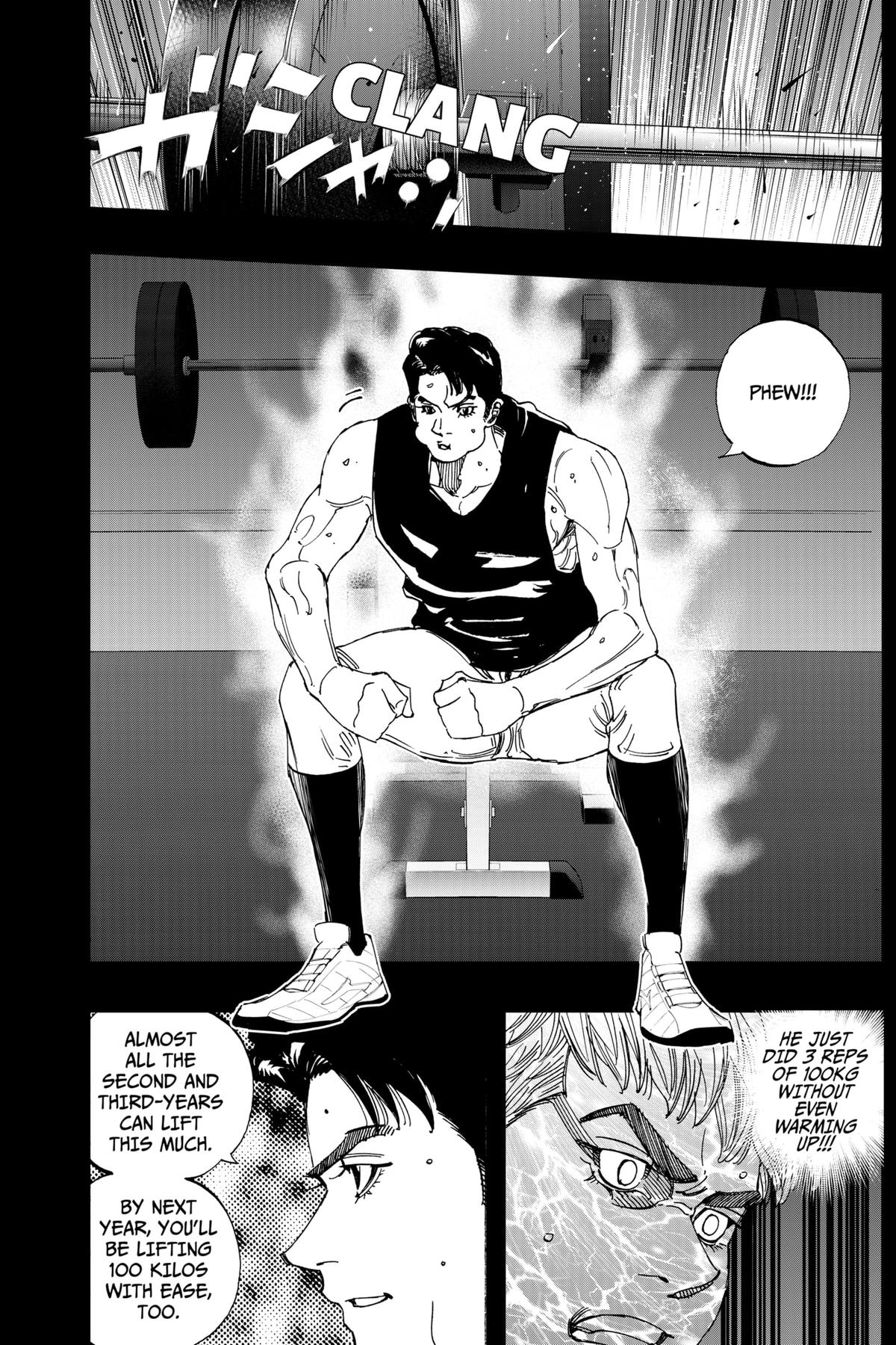 Bungo -unreal- Chapter 4 16