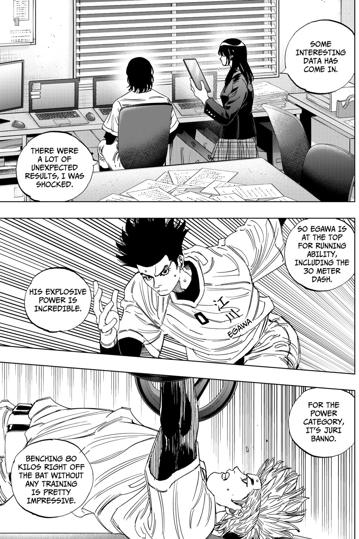 Bungo -unreal- Chapter 4 18