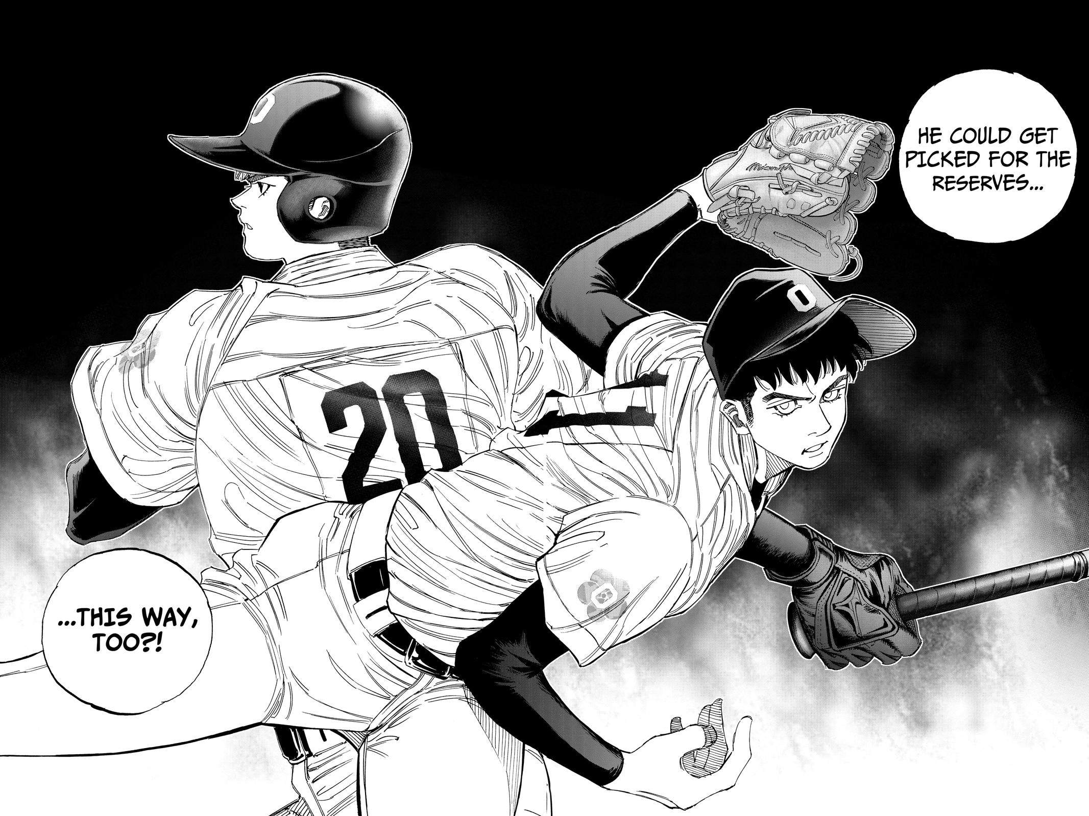 Bungo -unreal- Chapter 4 21