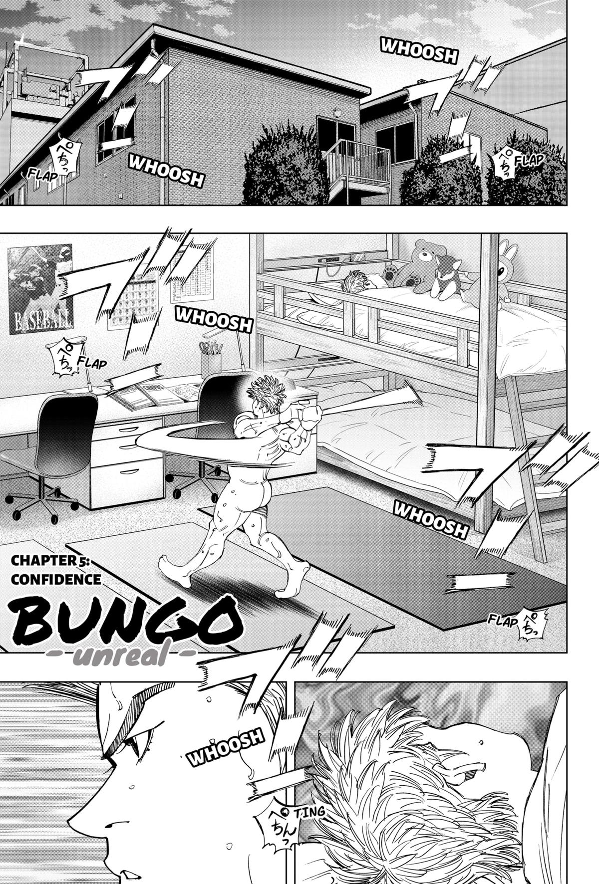 Bungo -unreal- Chapter 5 1