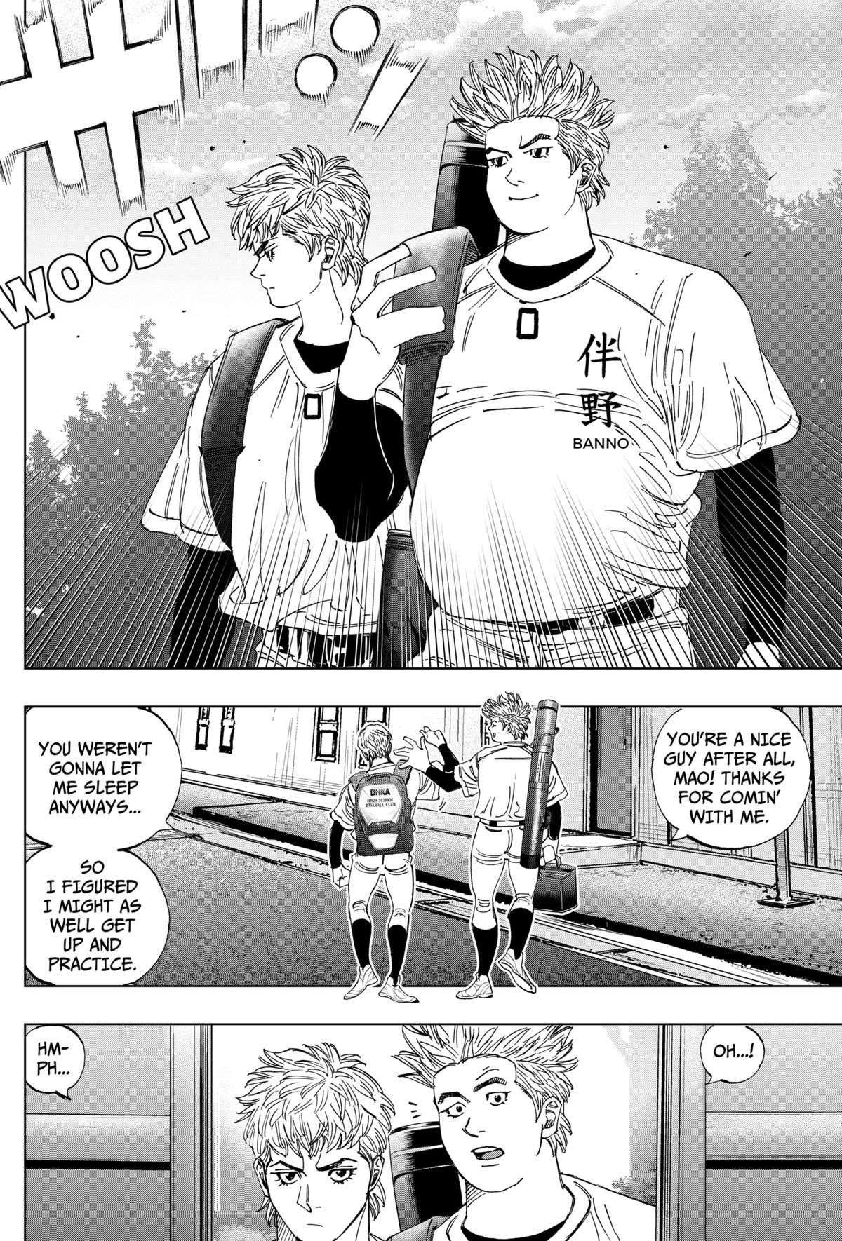 Bungo -unreal- Chapter 5 4