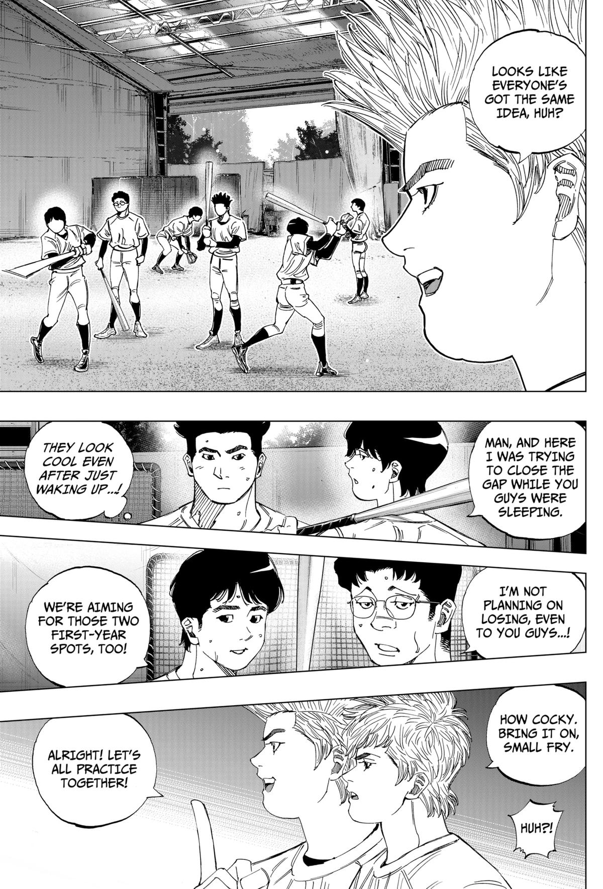 Bungo -unreal- Chapter 5 5