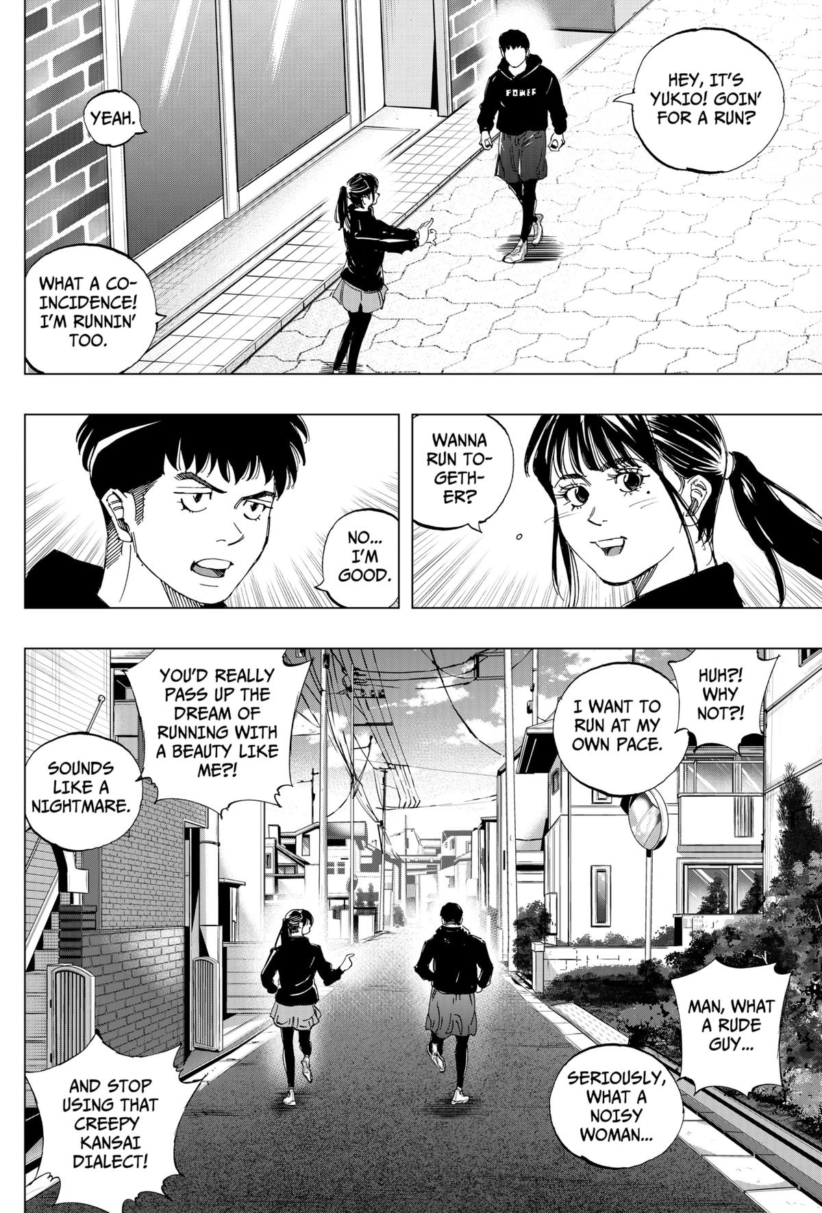 Bungo -unreal- Chapter 5 8