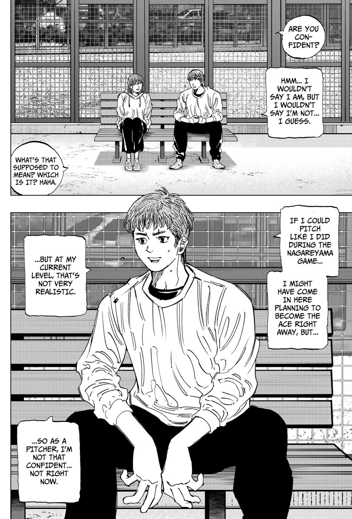 Bungo -unreal- Chapter 5 10