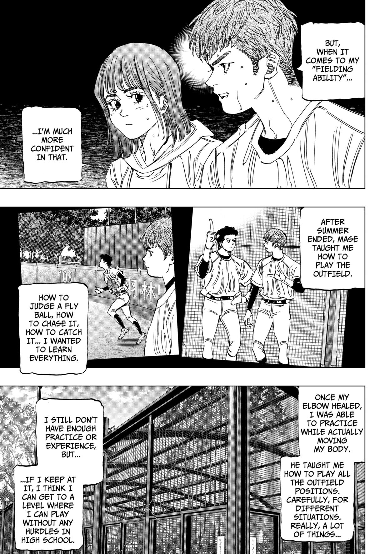 Bungo -unreal- Chapter 5 11