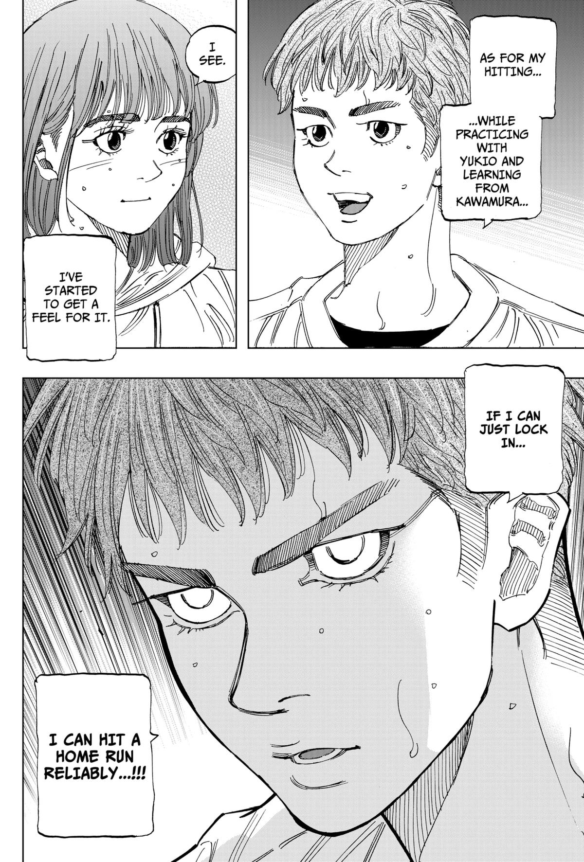 Bungo -unreal- Chapter 5 12