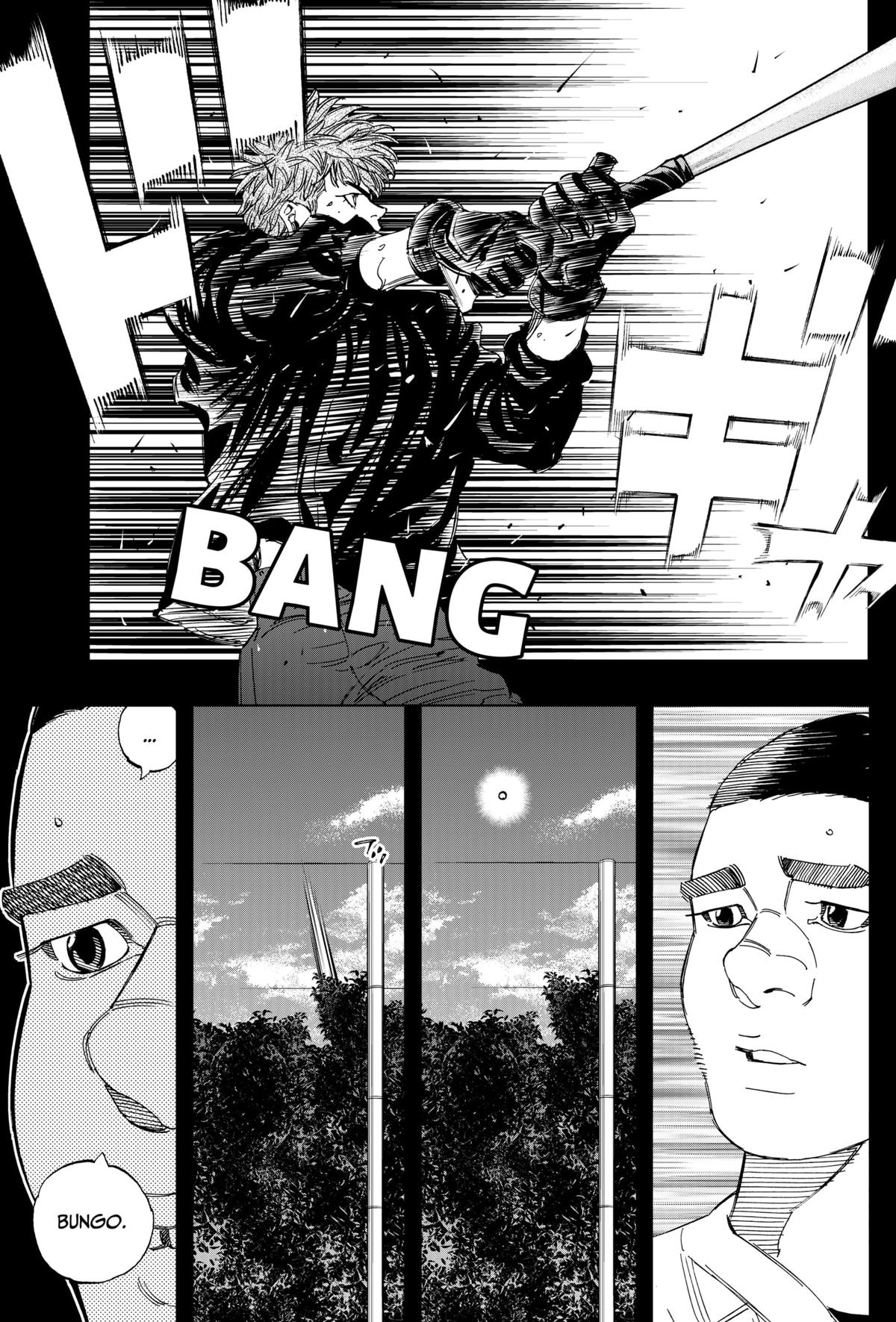 Bungo -unreal- Chapter 5 15