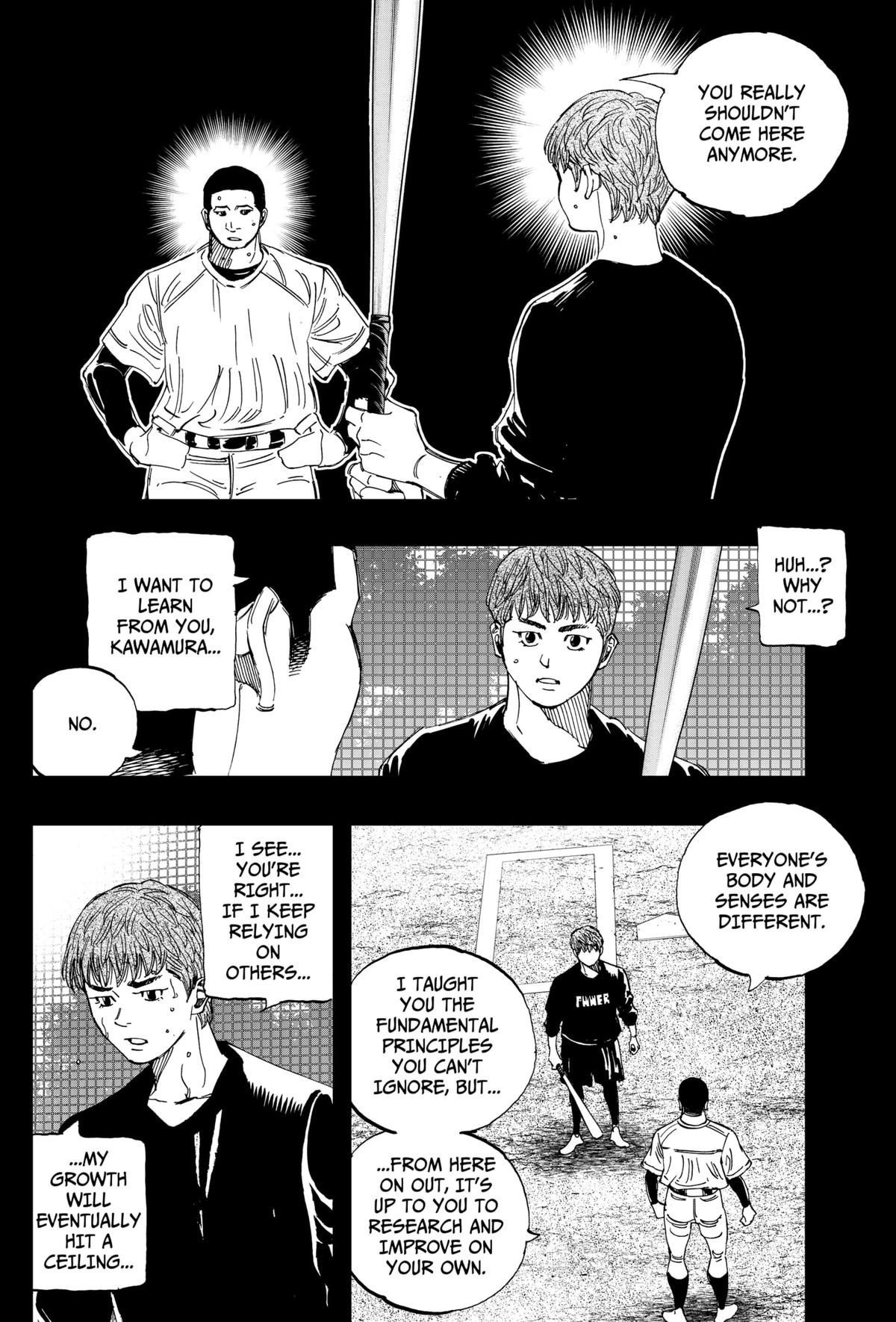 Bungo -unreal- Chapter 5 16