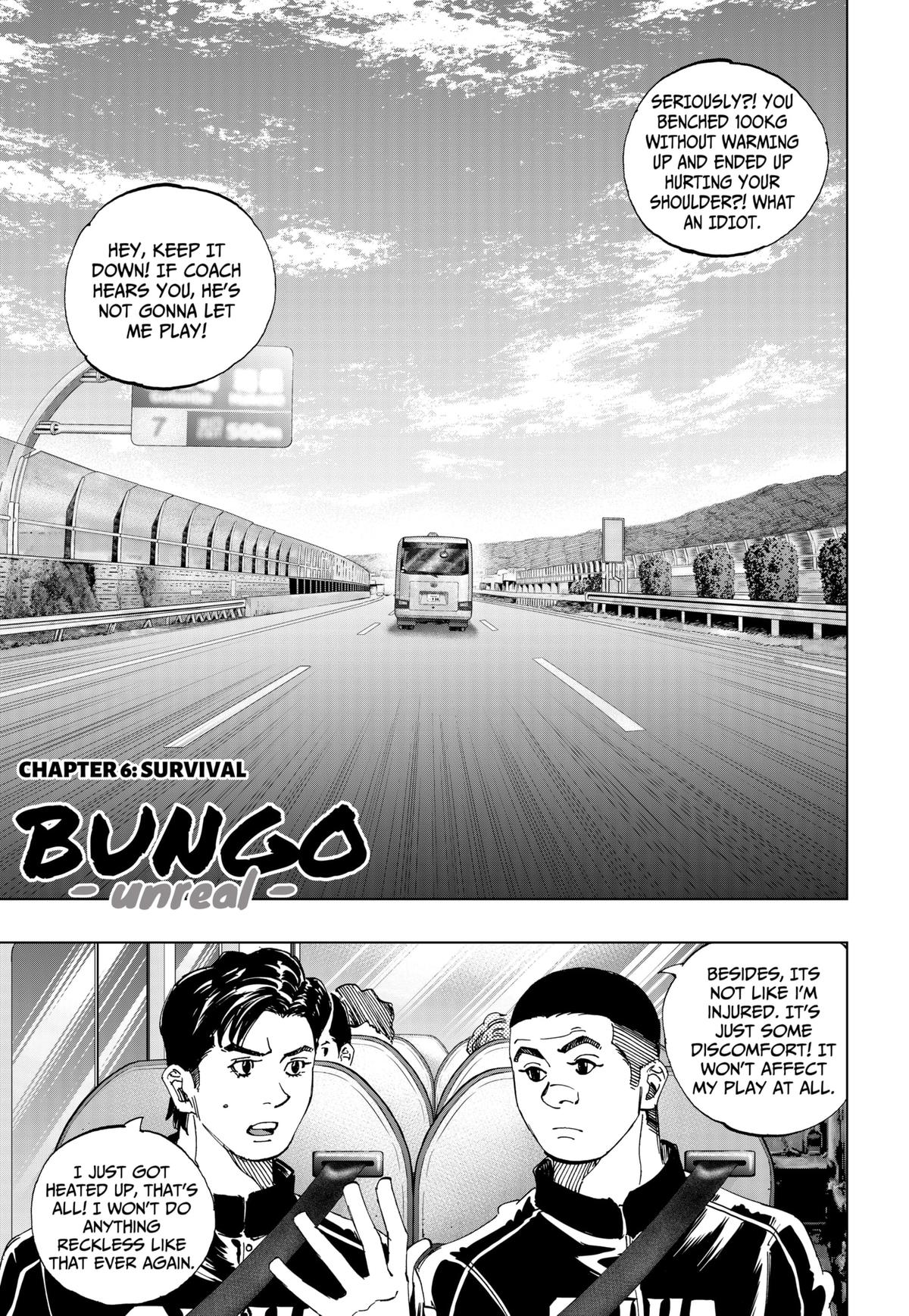 Bungo -unreal- Chapter 6 1
