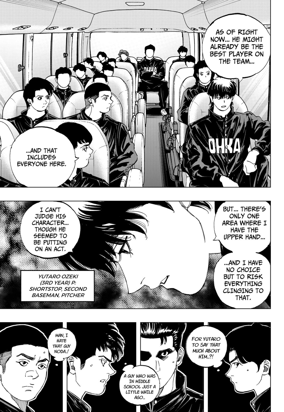 Bungo -unreal- Chapter 6 5