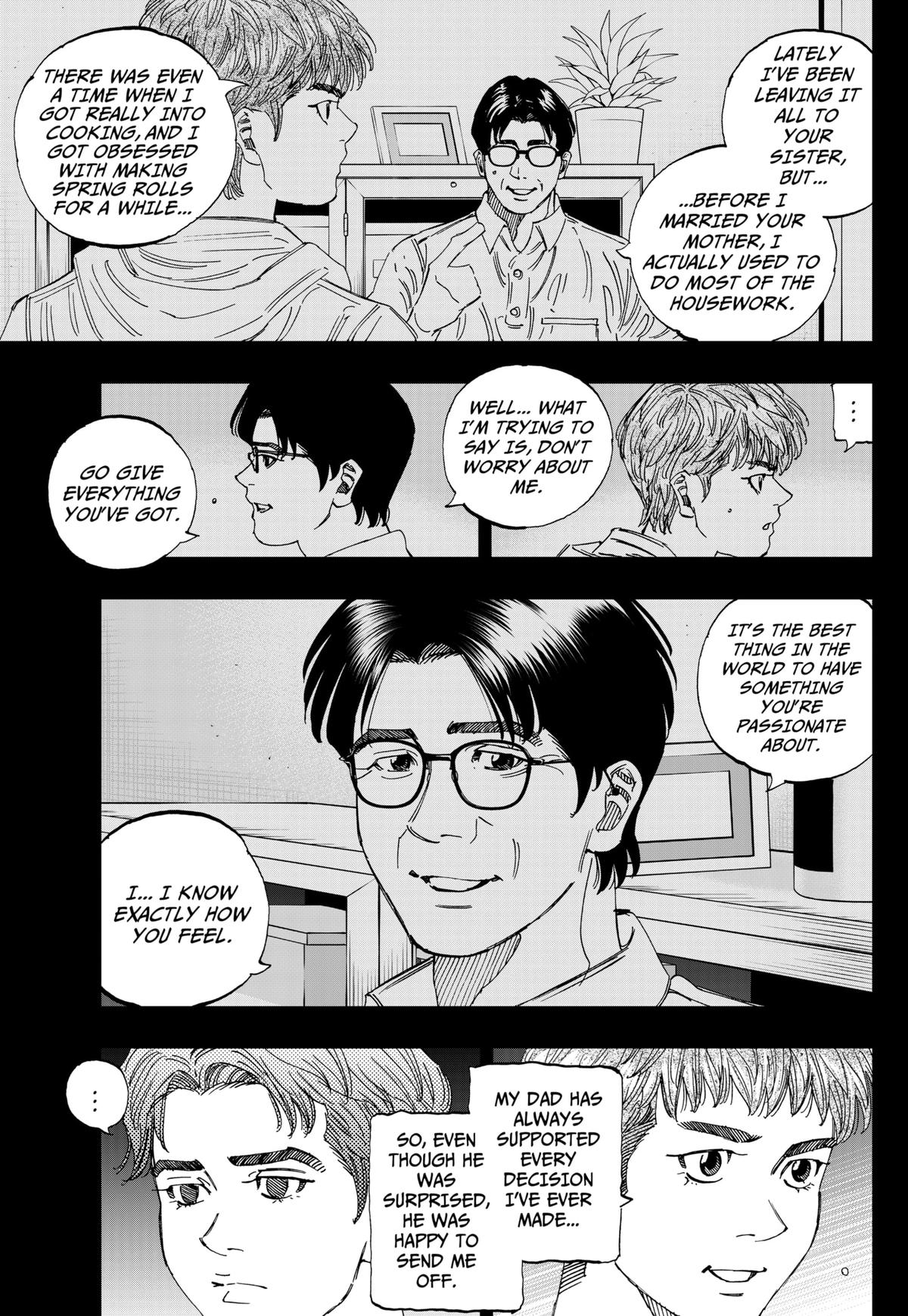 Bungo -unreal- Chapter 6 9