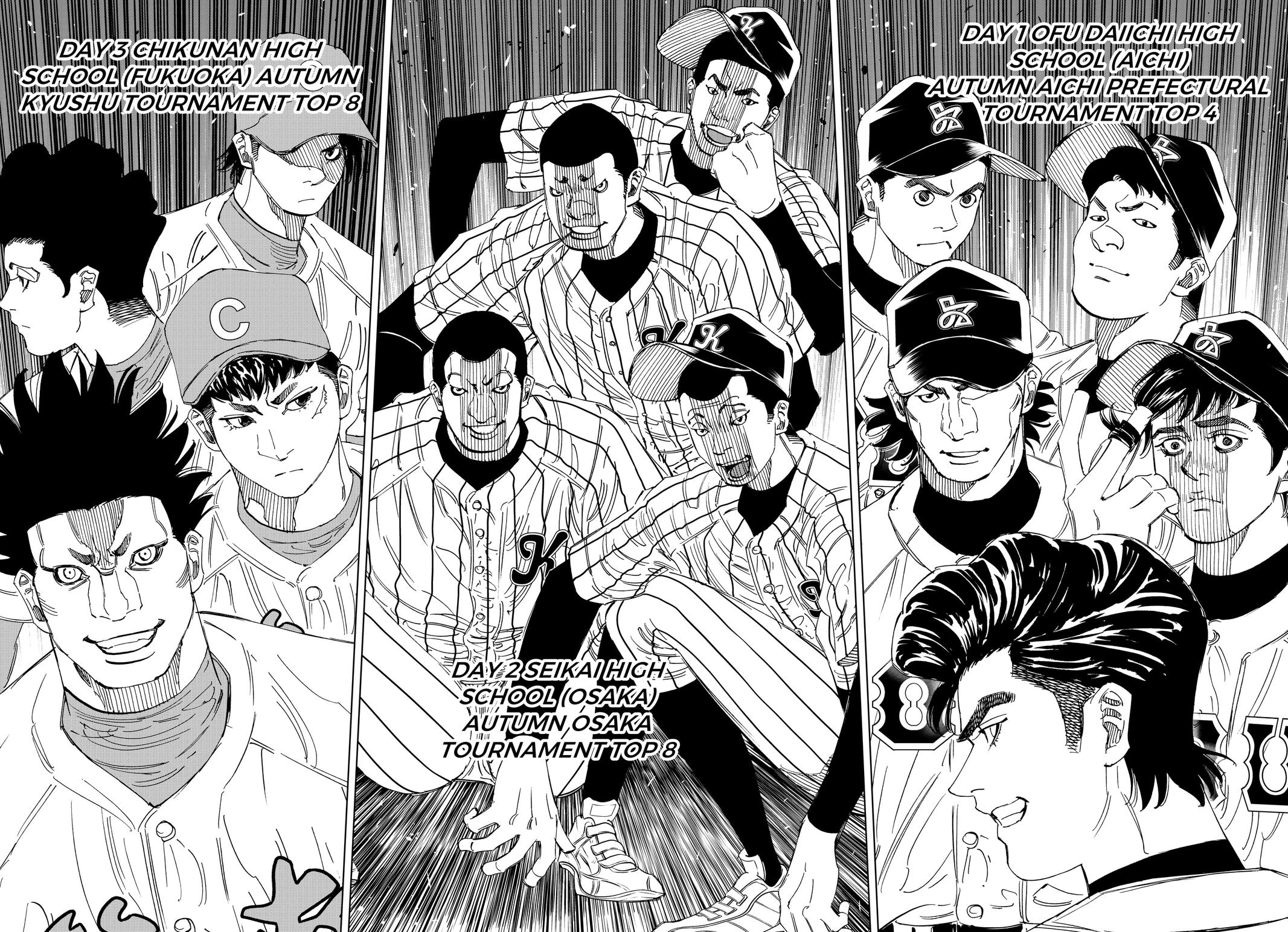 Bungo -unreal- Chapter 6 12