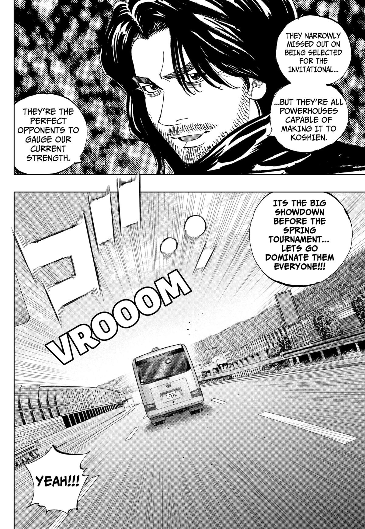 Bungo -unreal- Chapter 6 13